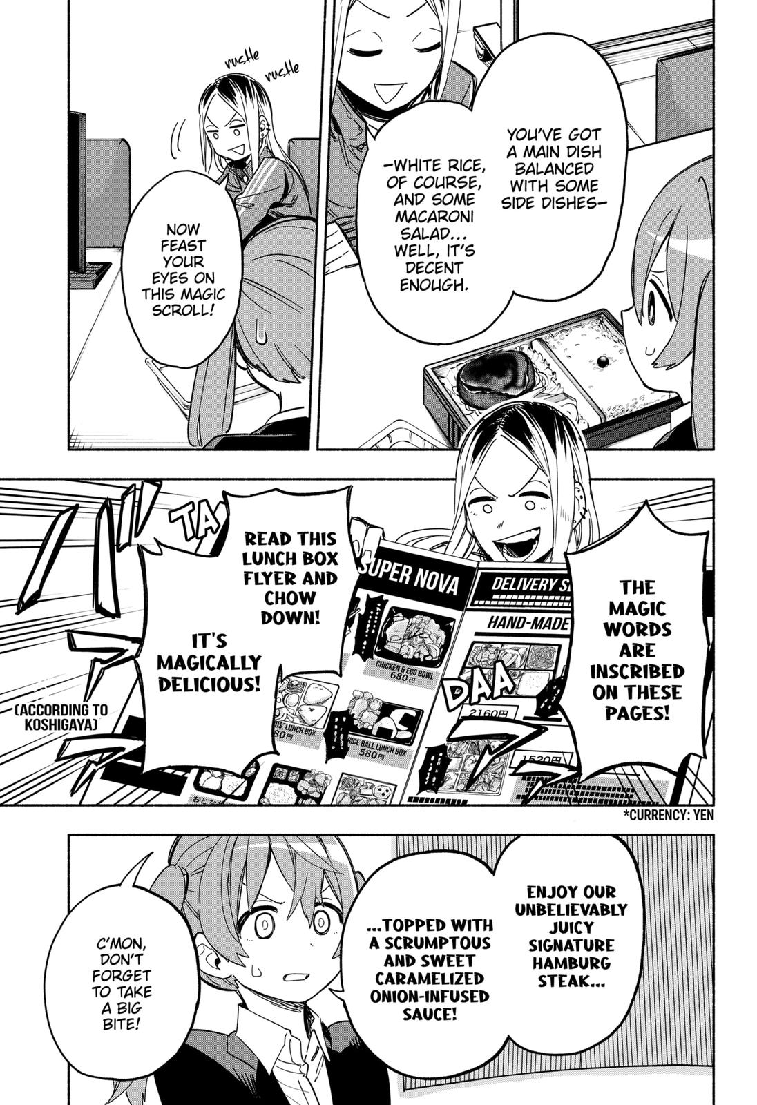 MagiLumiere Co., Ltd. chapter 11 page 5