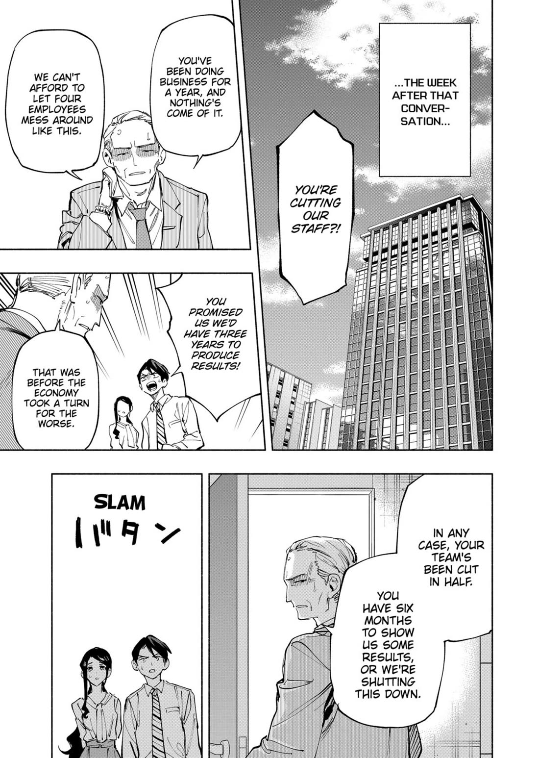 MagiLumiere Co., Ltd. chapter 113 page 7