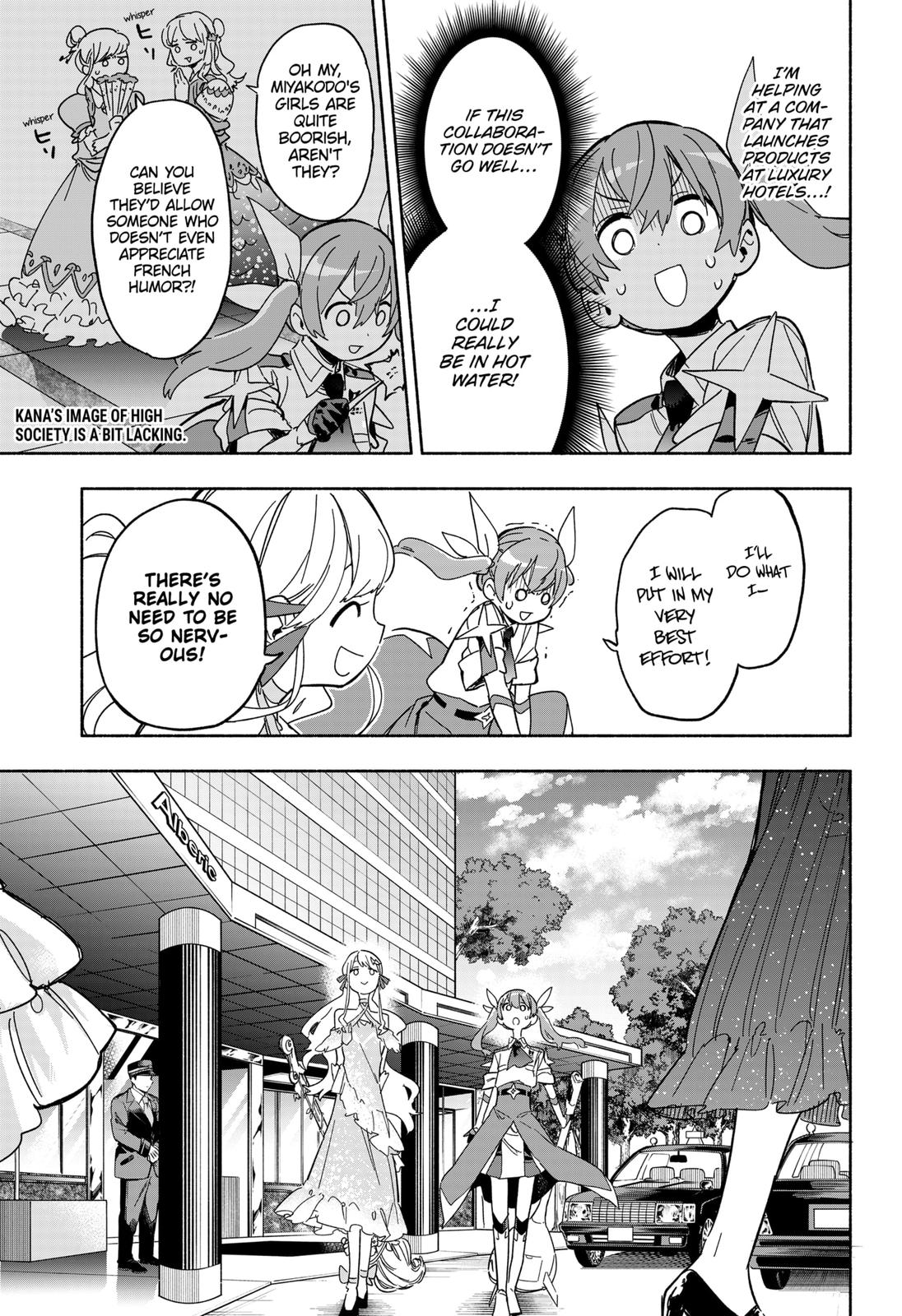 MagiLumiere Co., Ltd. chapter 13 page 5