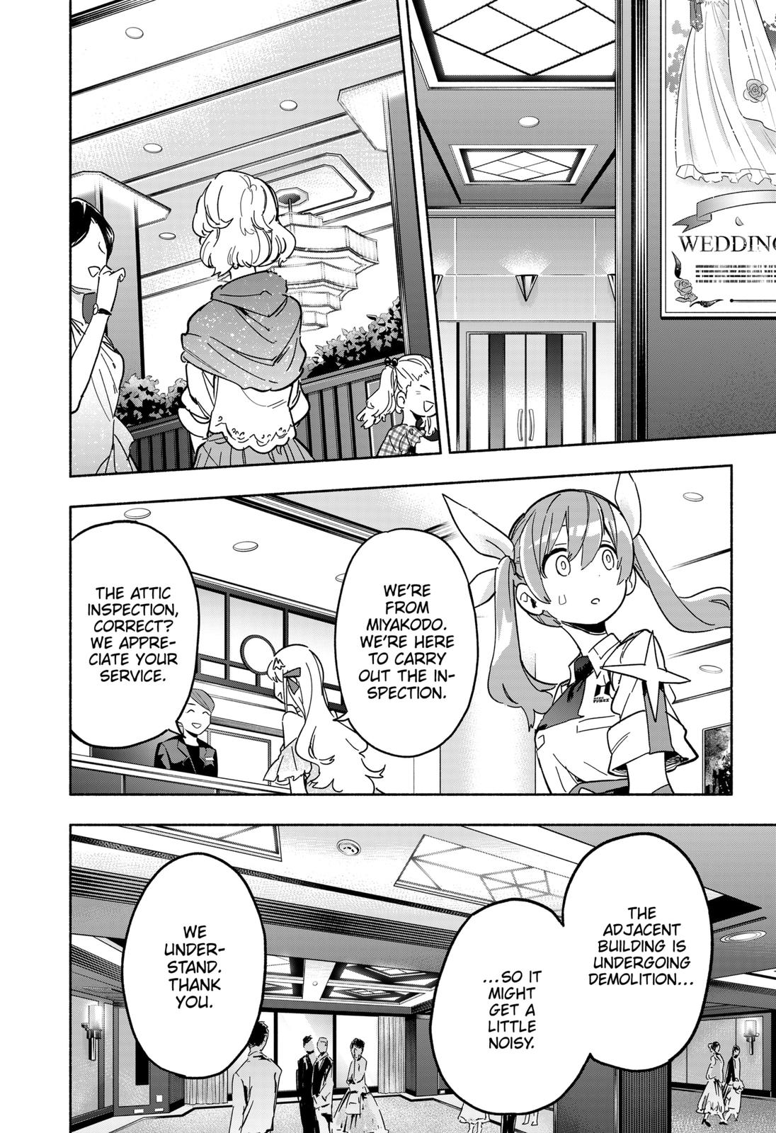 MagiLumiere Co., Ltd. chapter 13 page 6