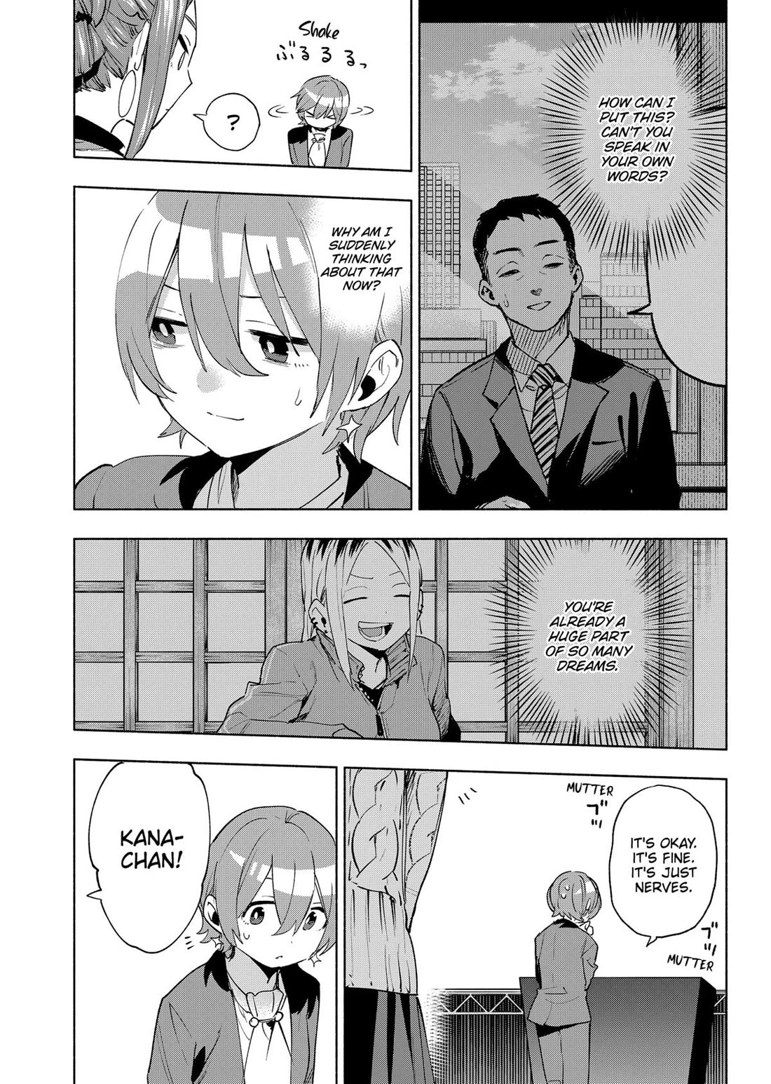 MagiLumiere Co., Ltd. chapter 134 page 7