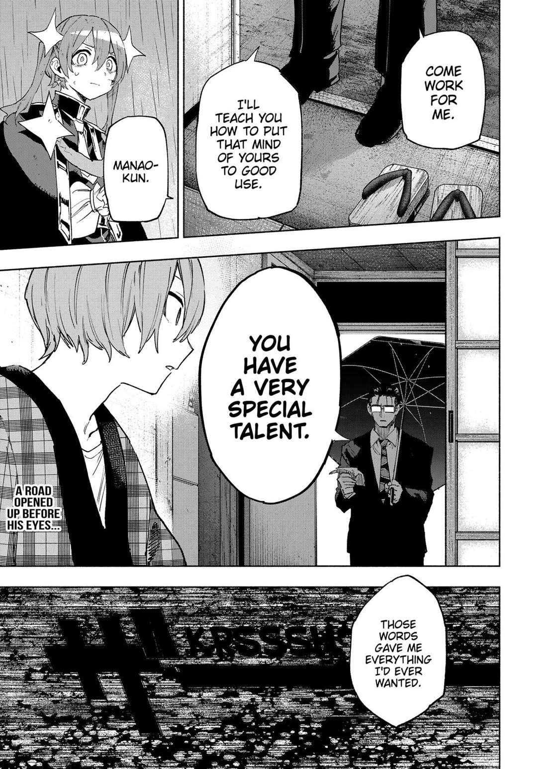 MagiLumiere Co., Ltd. chapter 151 page 21