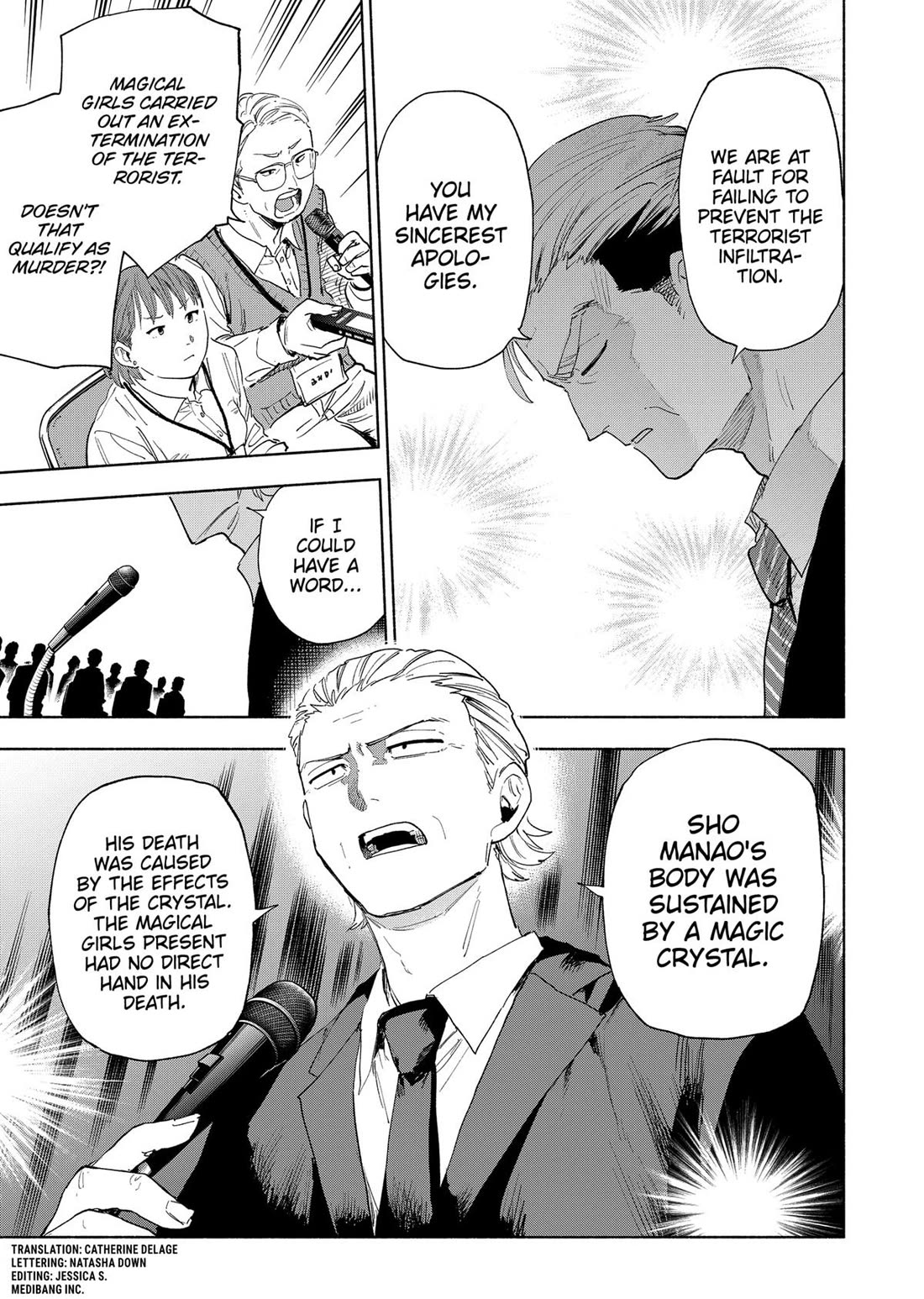 MagiLumiere Co., Ltd. chapter 155 page 3