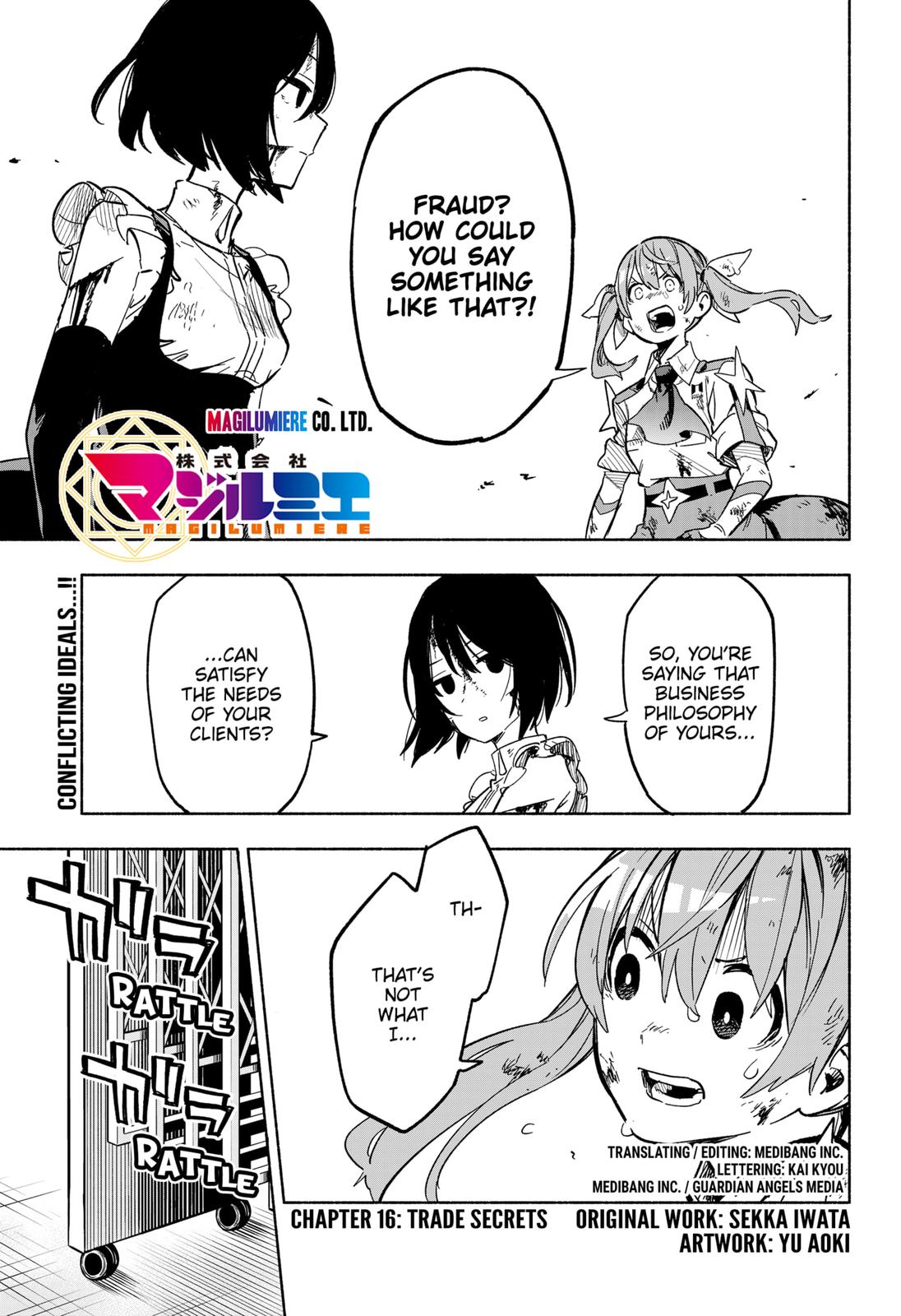 MagiLumiere Co., Ltd. chapter 16 page 1