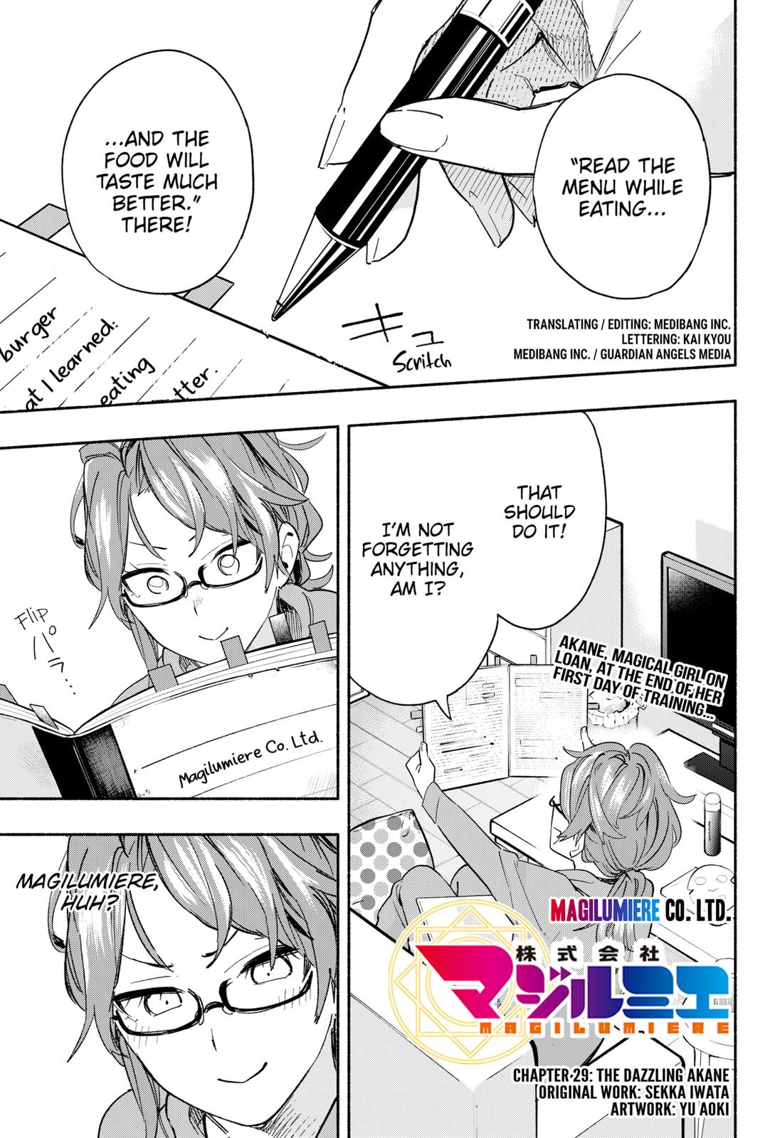 MagiLumiere Co., Ltd. chapter 29 page 1