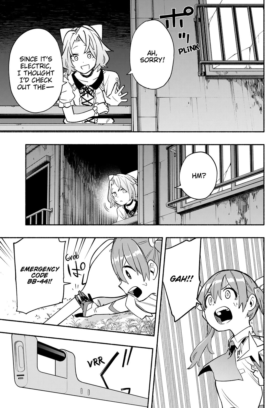 MagiLumiere Co., Ltd. chapter 31 page 9