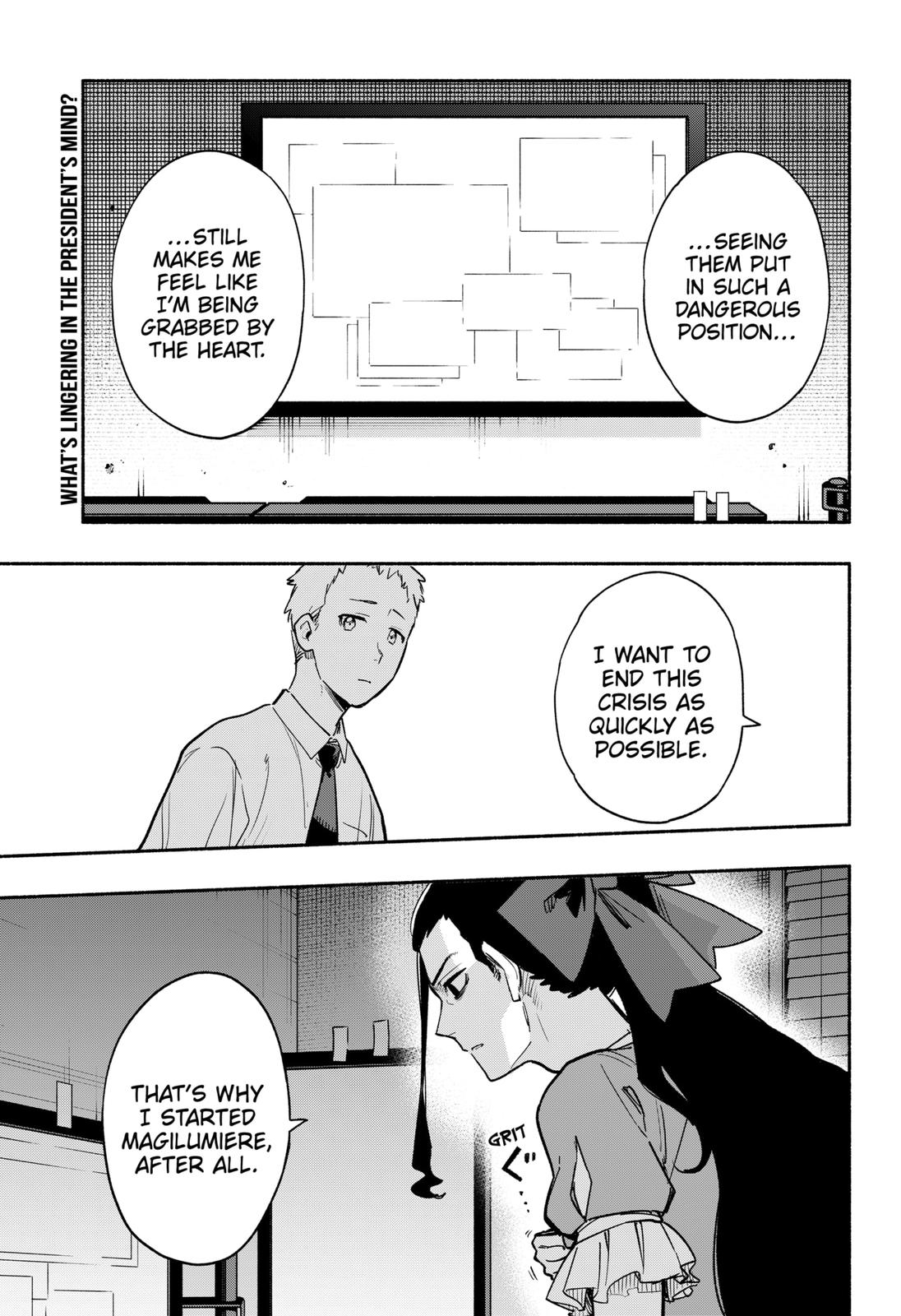 MagiLumiere Co., Ltd. chapter 32 page 19