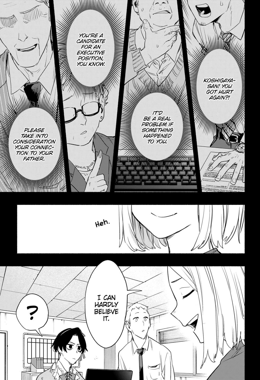 MagiLumiere Co., Ltd. chapter 42 page 9