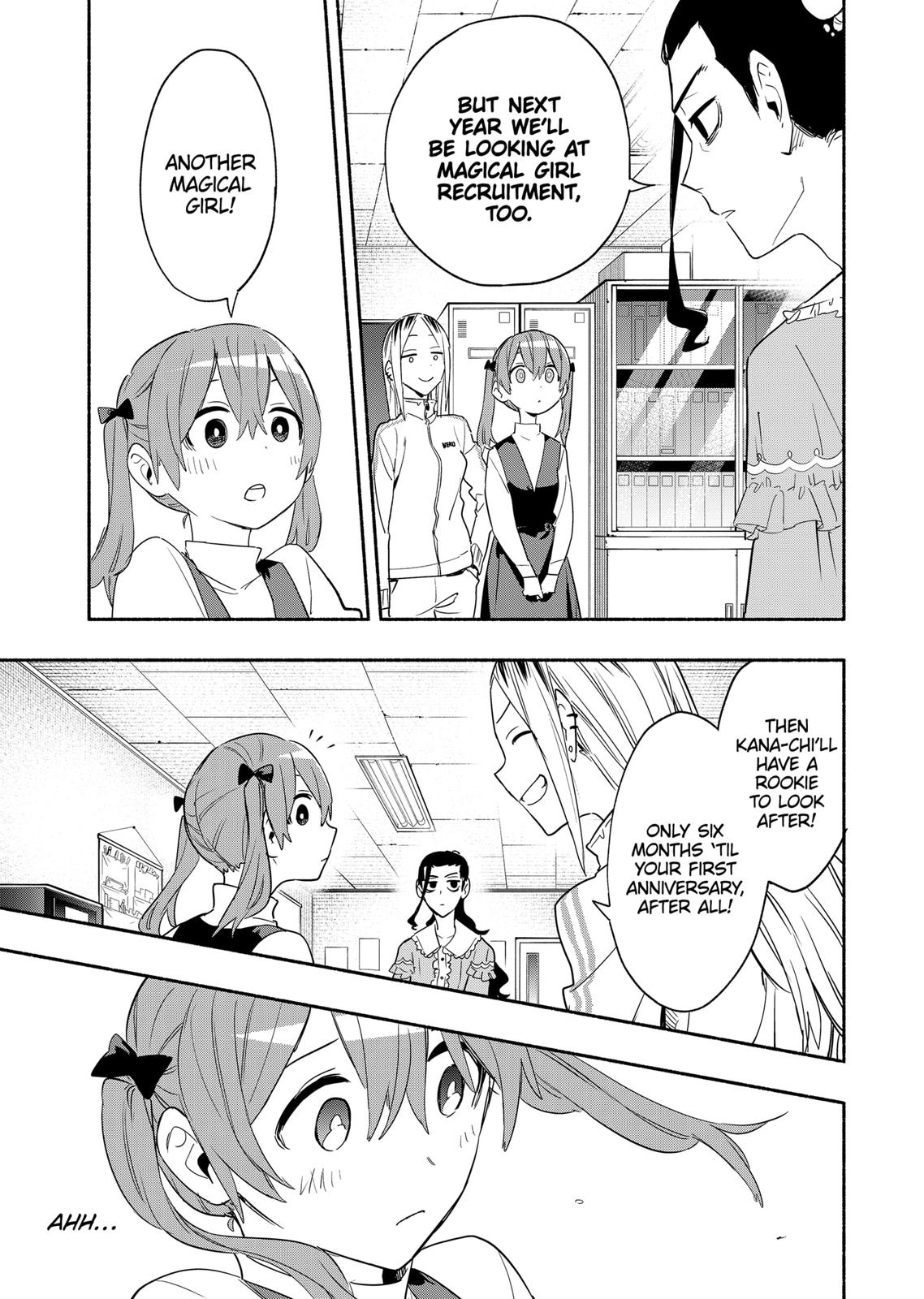 MagiLumiere Co., Ltd. chapter 48 page 7