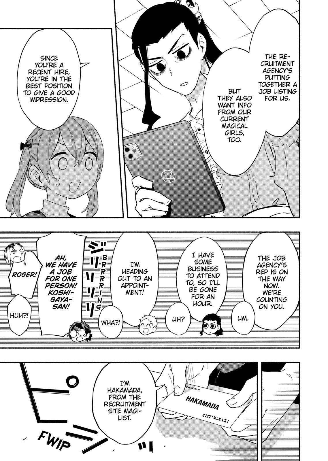 MagiLumiere Co., Ltd. chapter 48 page 9