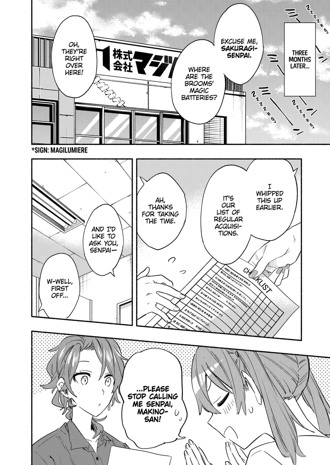 MagiLumiere Co., Ltd. chapter 49 page 6