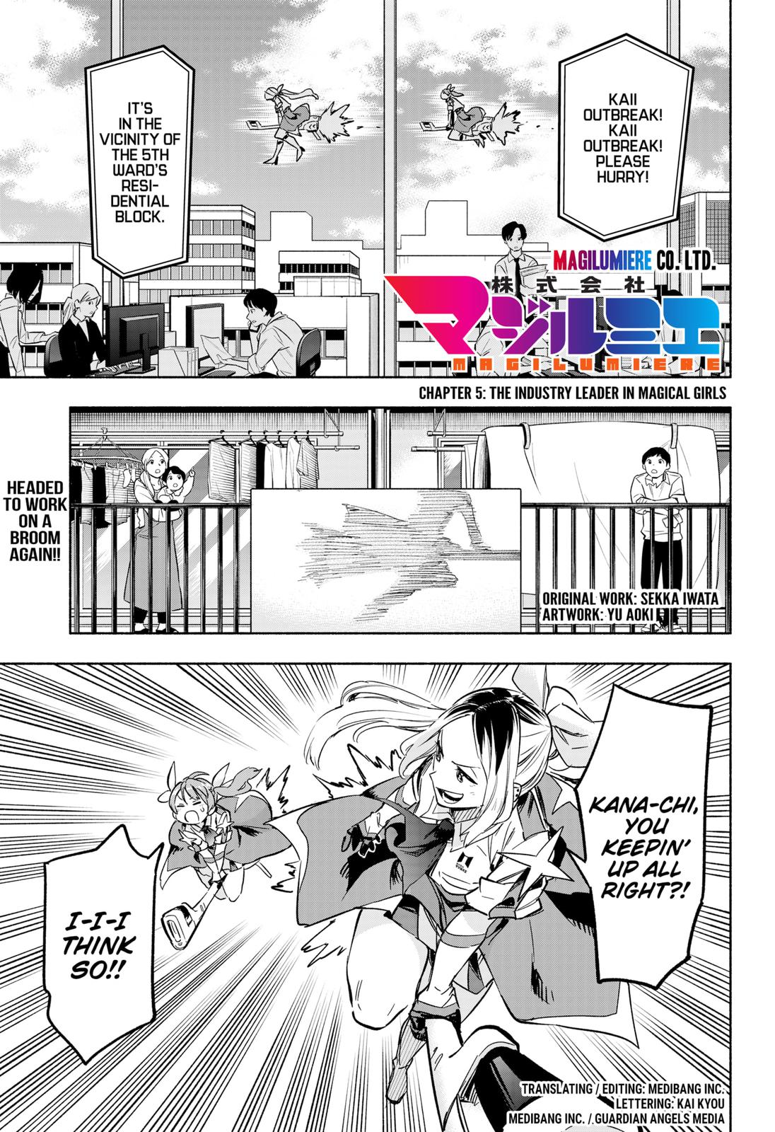 MagiLumiere Co., Ltd. chapter 5 page 1