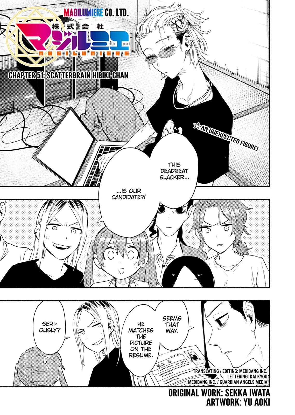 MagiLumiere Co., Ltd. chapter 51 page 1