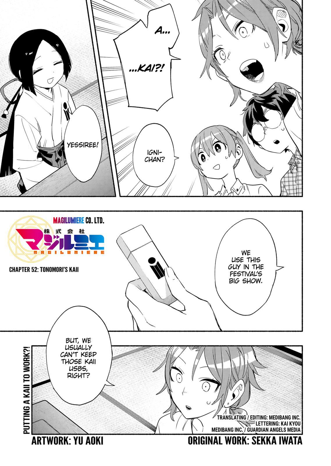 MagiLumiere Co., Ltd. chapter 52 page 1