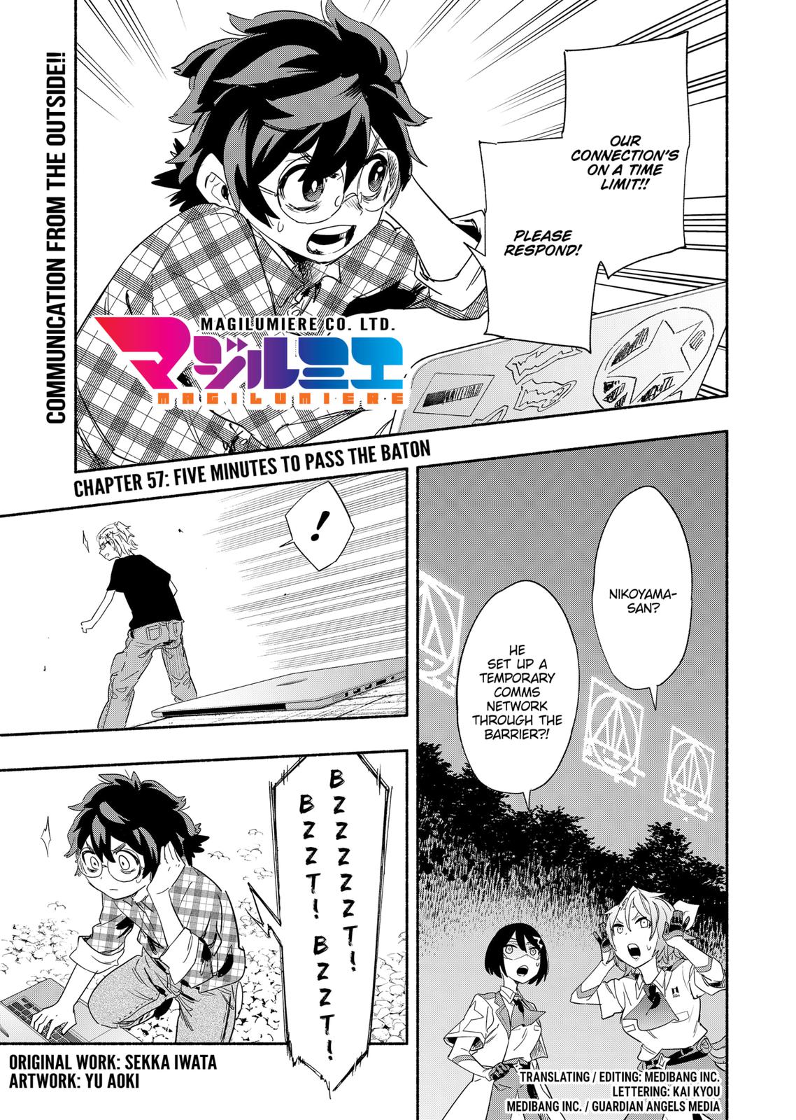 MagiLumiere Co., Ltd. chapter 57 page 1