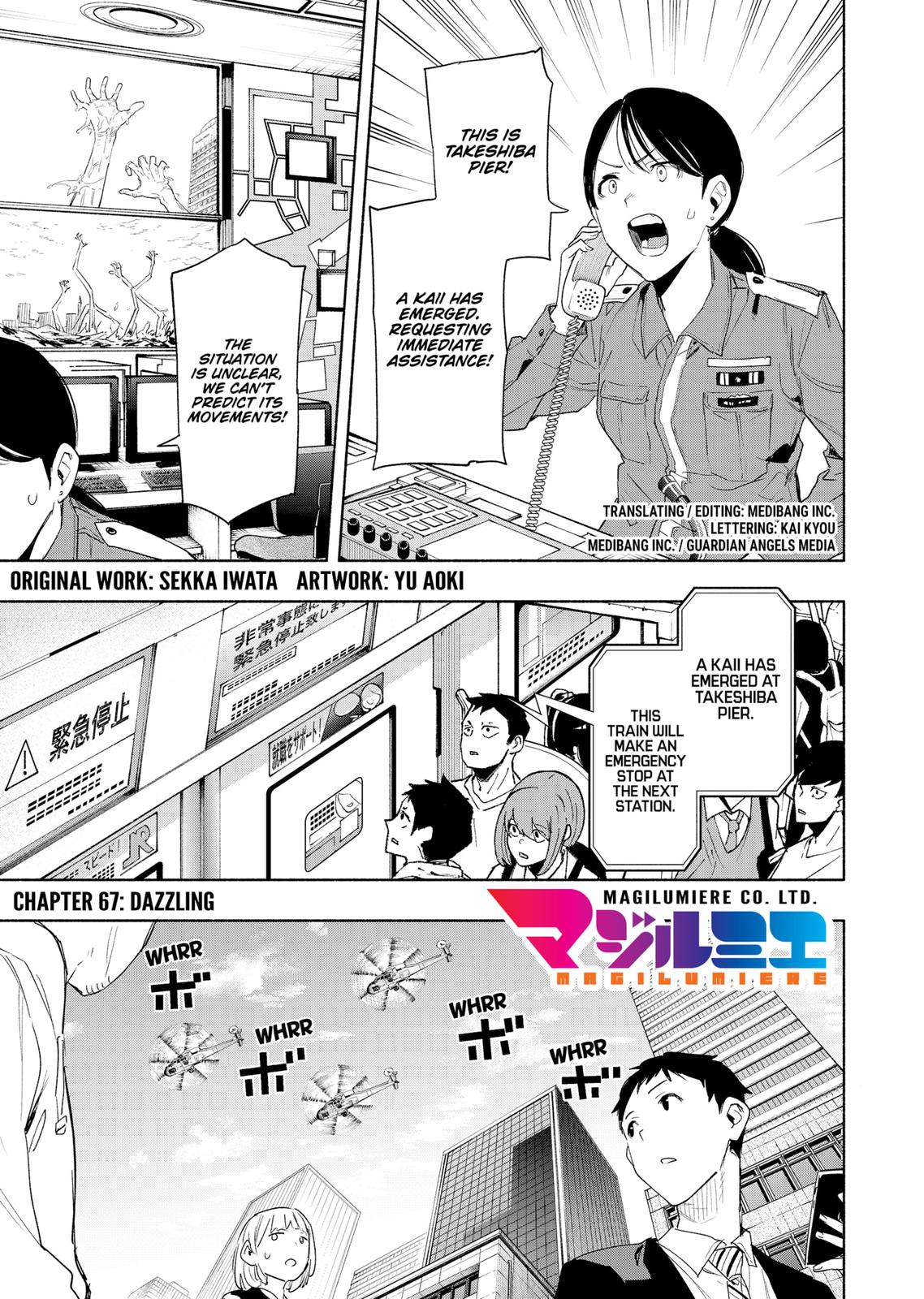 MagiLumiere Co., Ltd. chapter 67 page 1