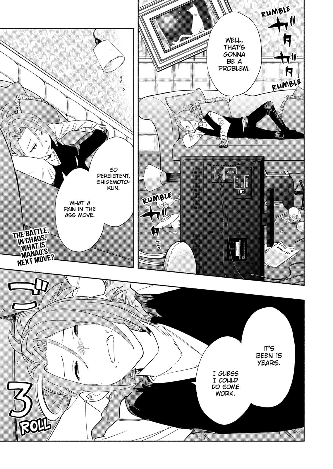 MagiLumiere Co., Ltd. chapter 69 page 19