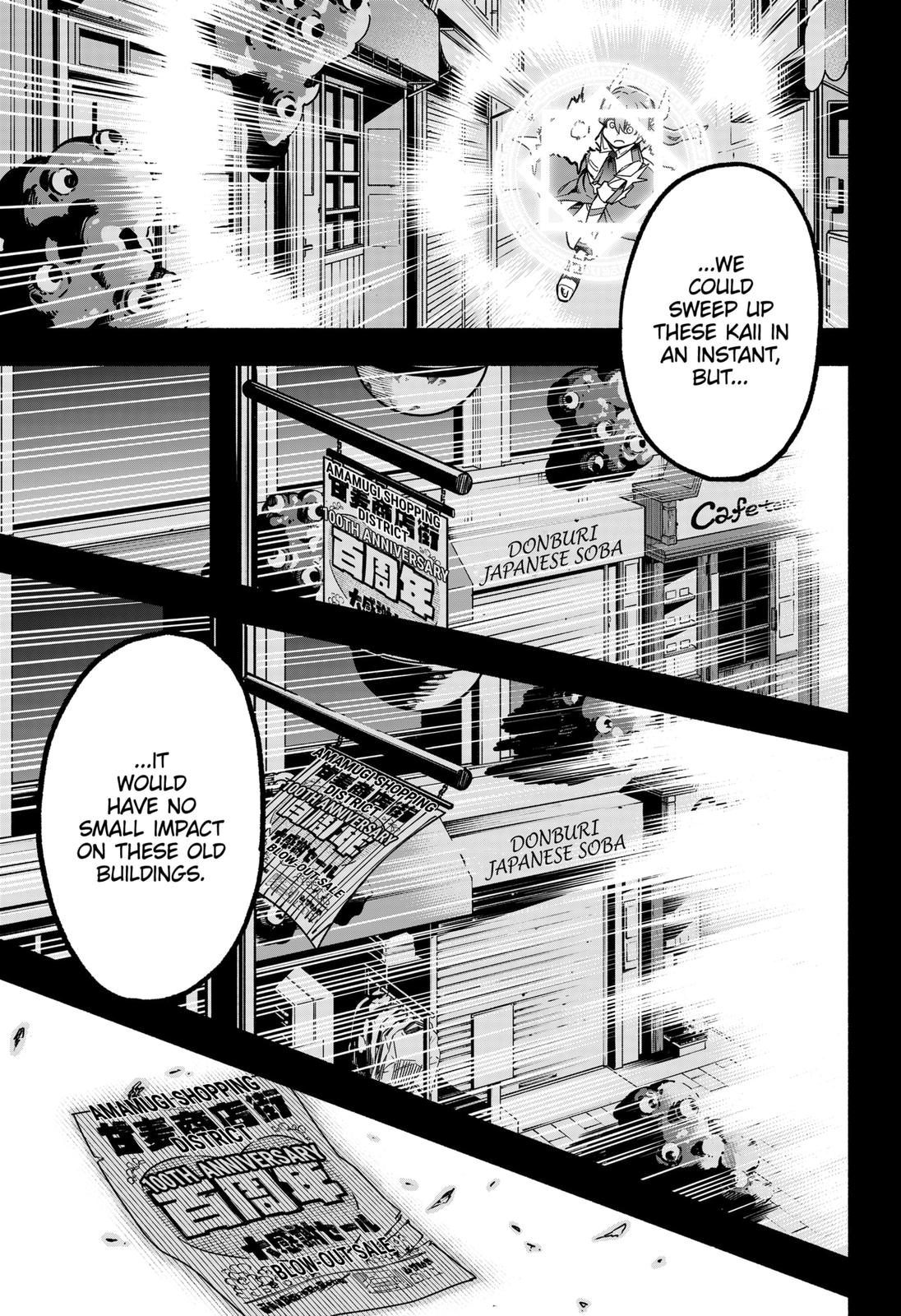 MagiLumiere Co., Ltd. chapter 7 page 9