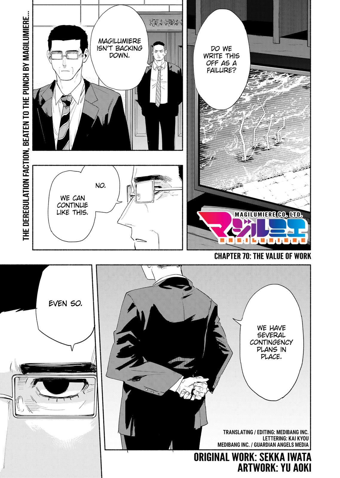 MagiLumiere Co., Ltd. chapter 70 page 1