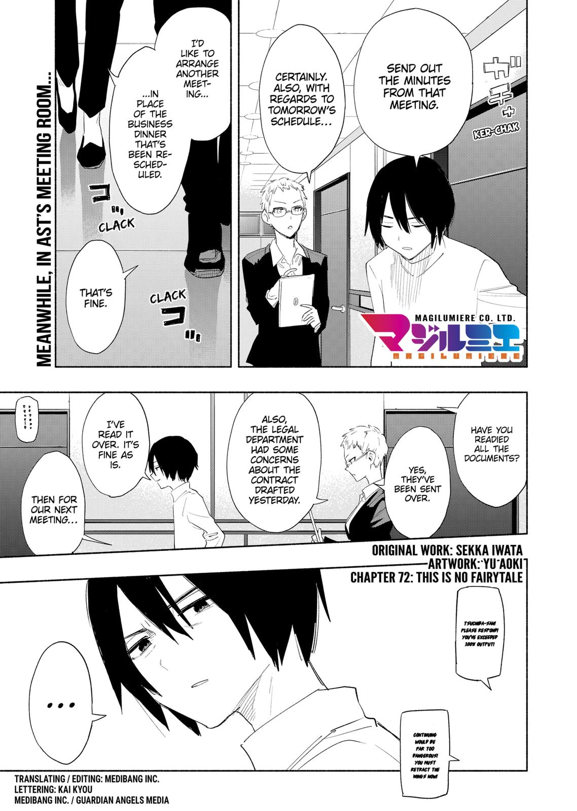 MagiLumiere Co., Ltd. chapter 72 page 1