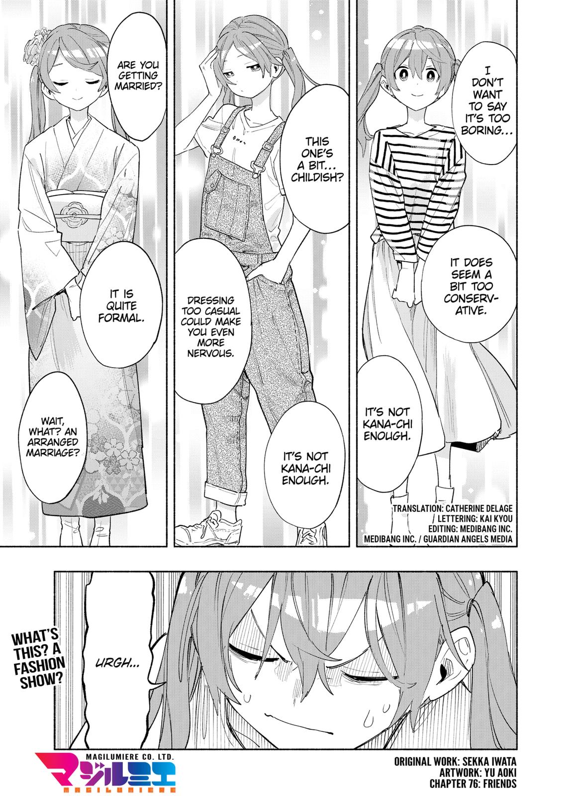 MagiLumiere Co., Ltd. chapter 76 page 1