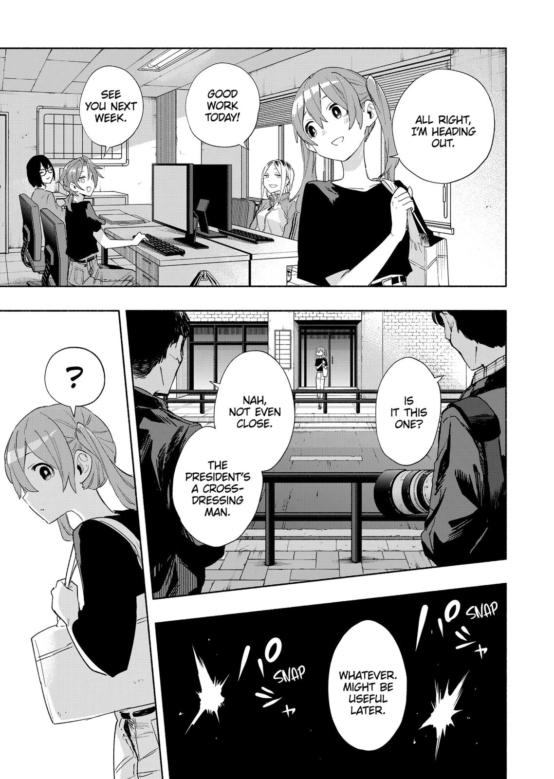 MagiLumiere Co., Ltd. chapter 77 page 3