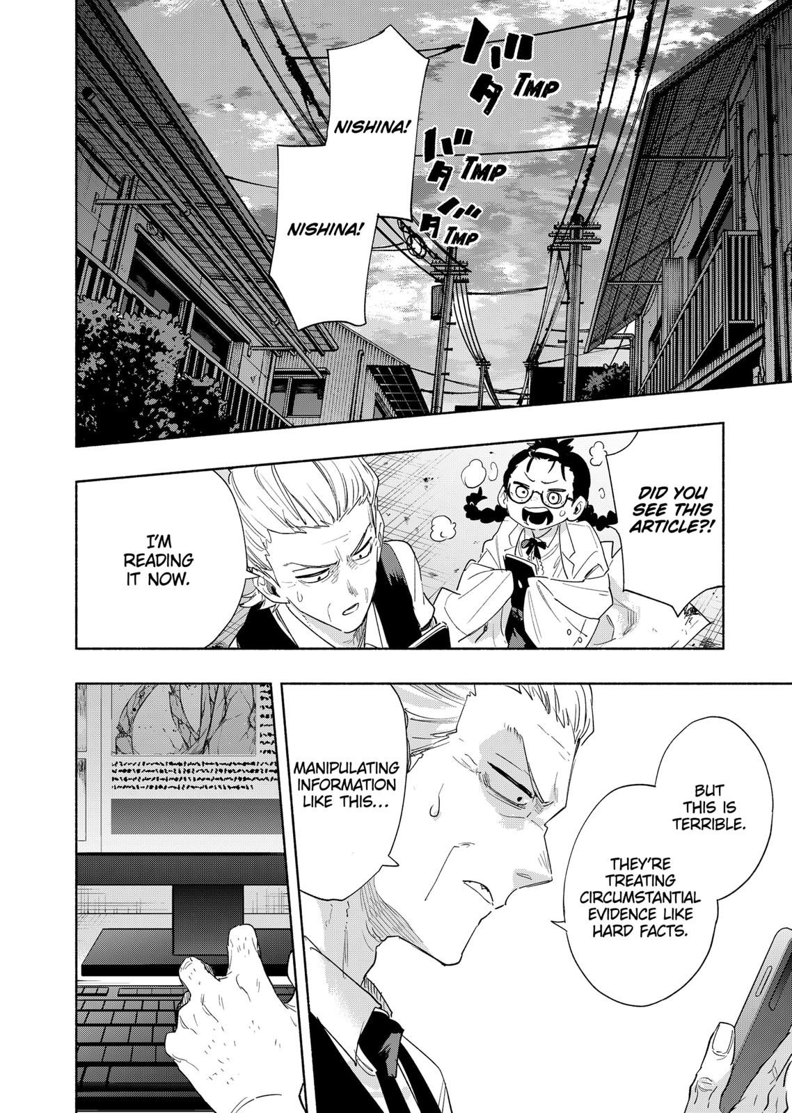 MagiLumiere Co., Ltd. chapter 77 page 6