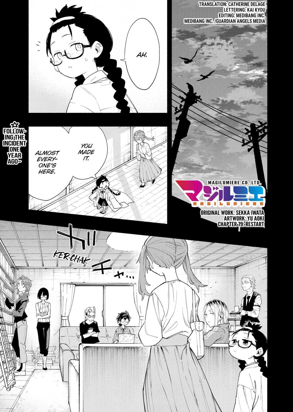 MagiLumiere Co., Ltd. chapter 79 page 1