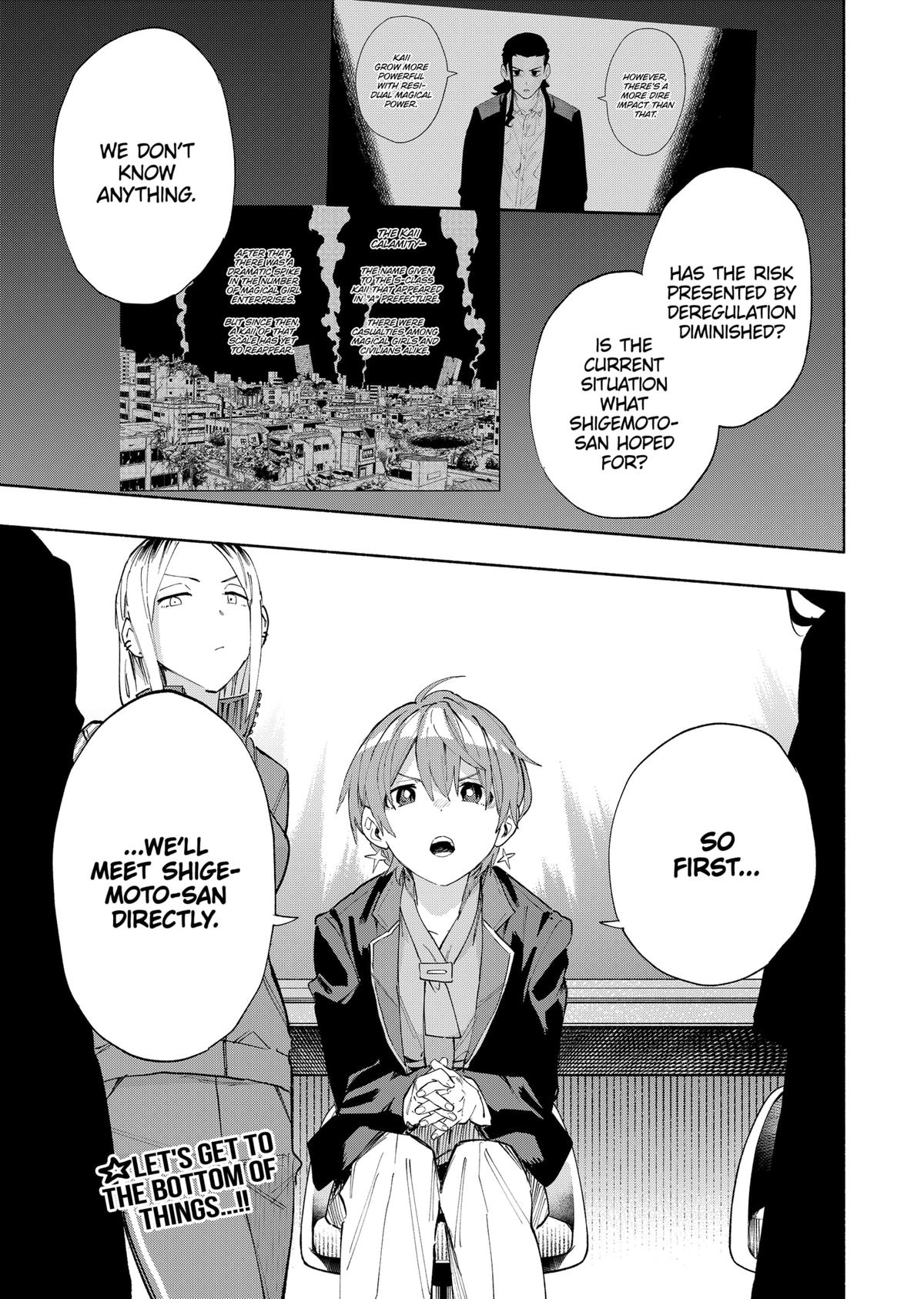 MagiLumiere Co., Ltd. chapter 79 page 19