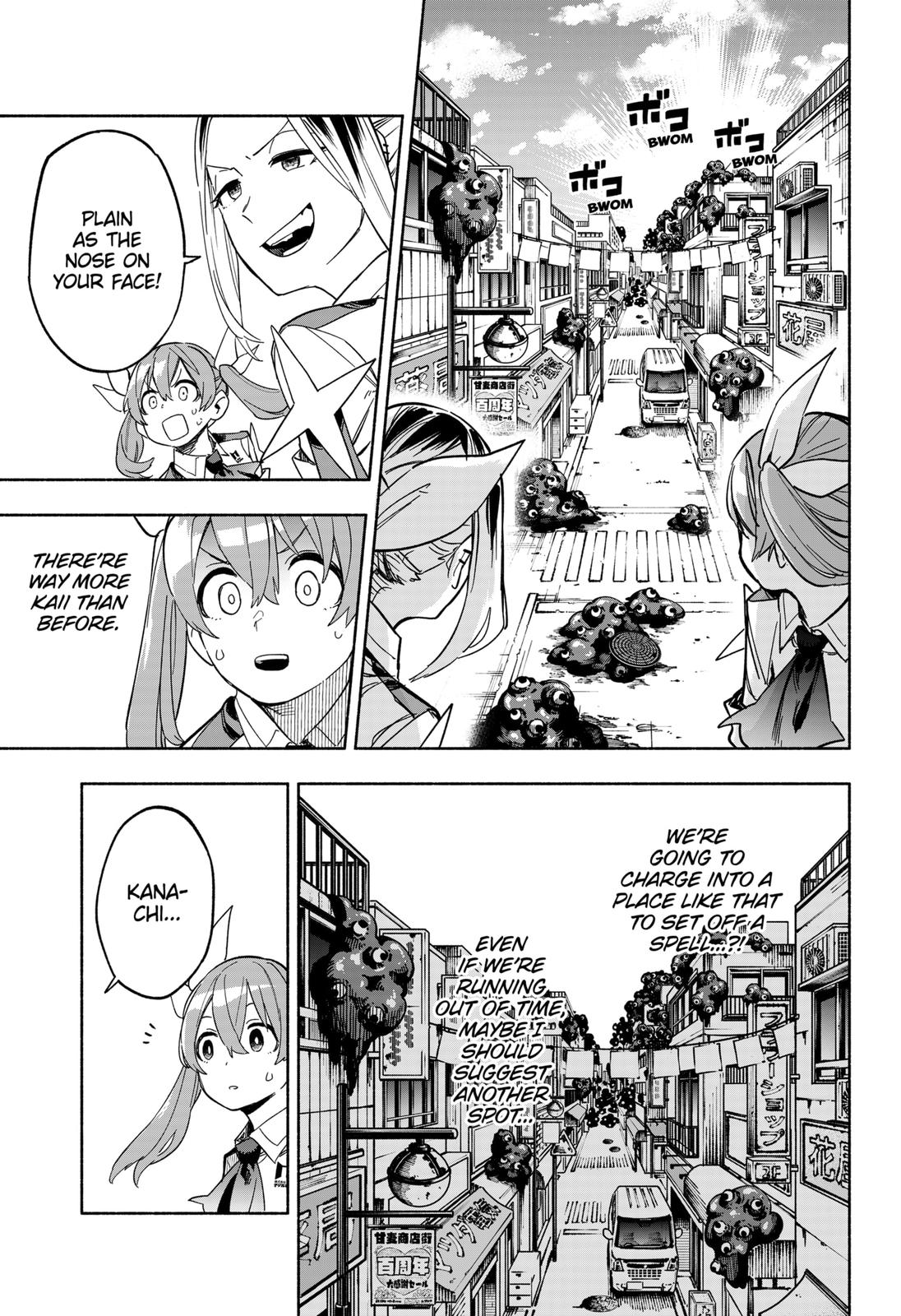 MagiLumiere Co., Ltd. chapter 8 page 11