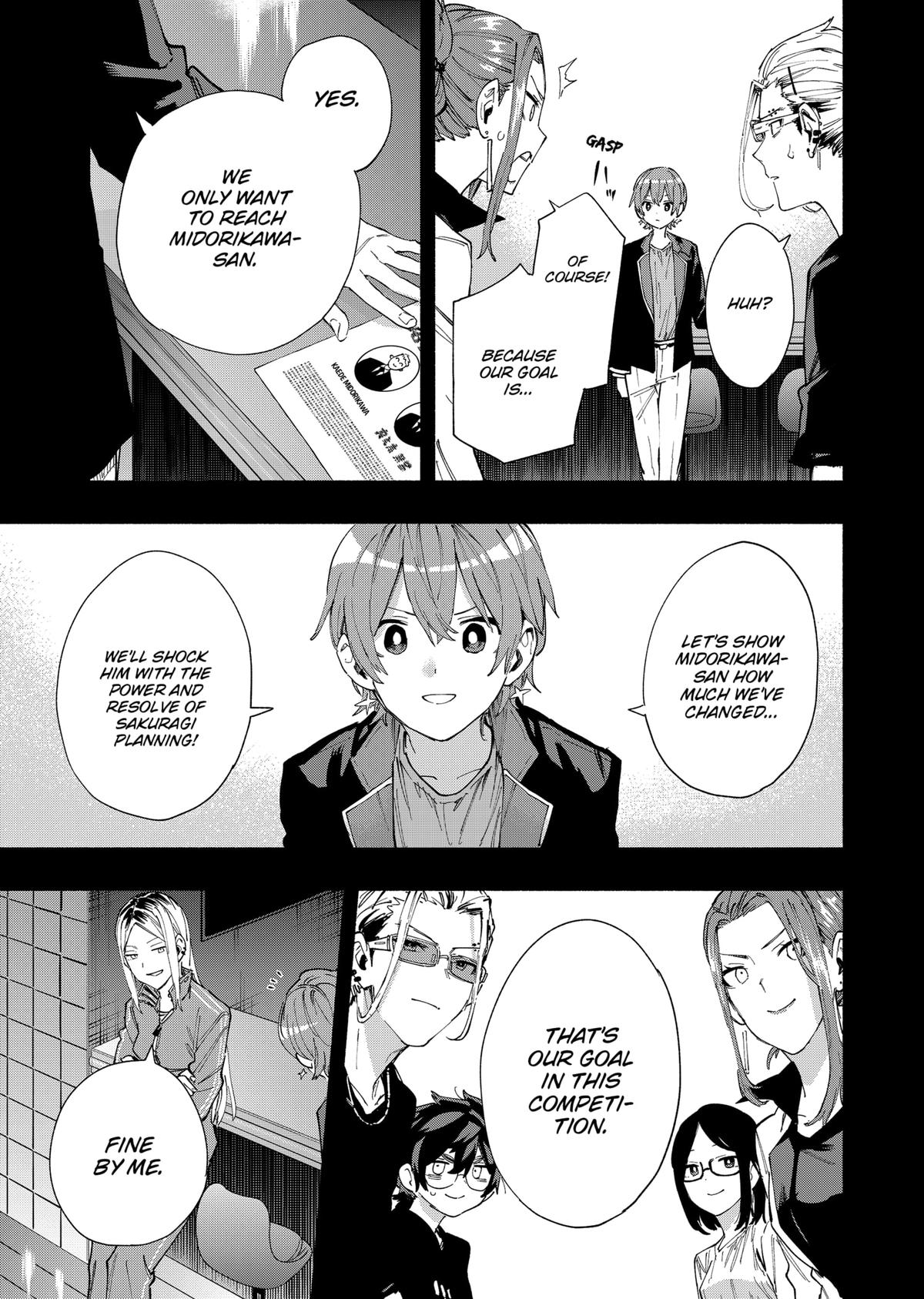 MagiLumiere Co., Ltd. chapter 83 page 5