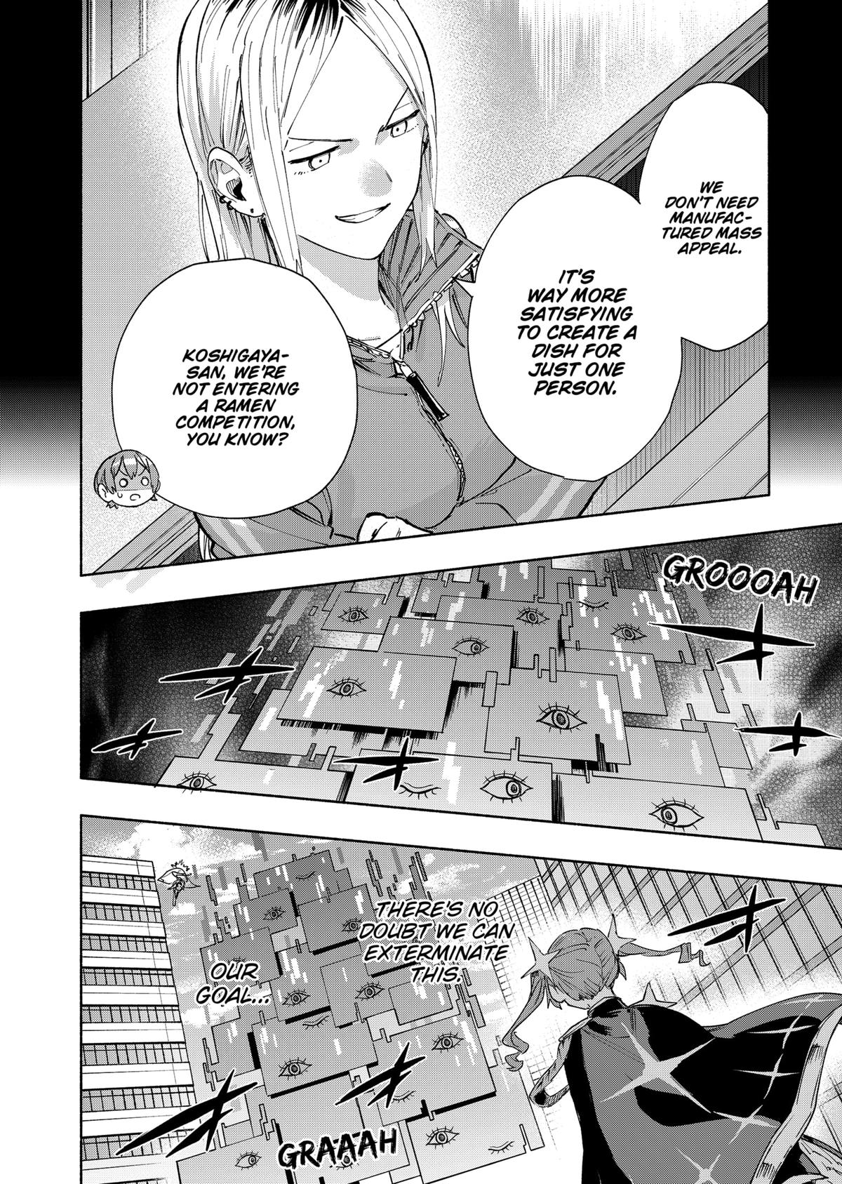 MagiLumiere Co., Ltd. chapter 83 page 6