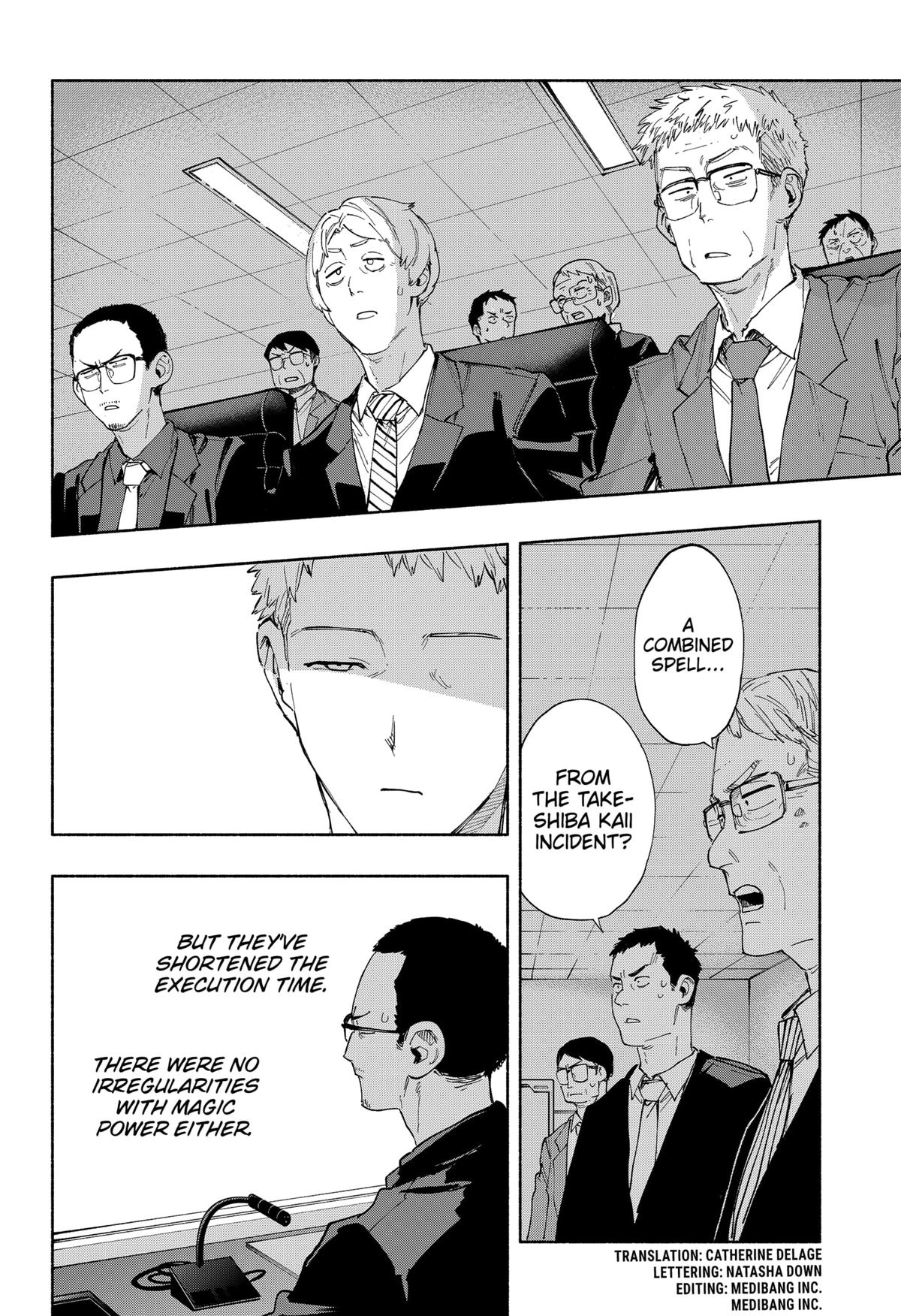 MagiLumiere Co., Ltd. chapter 84 page 2