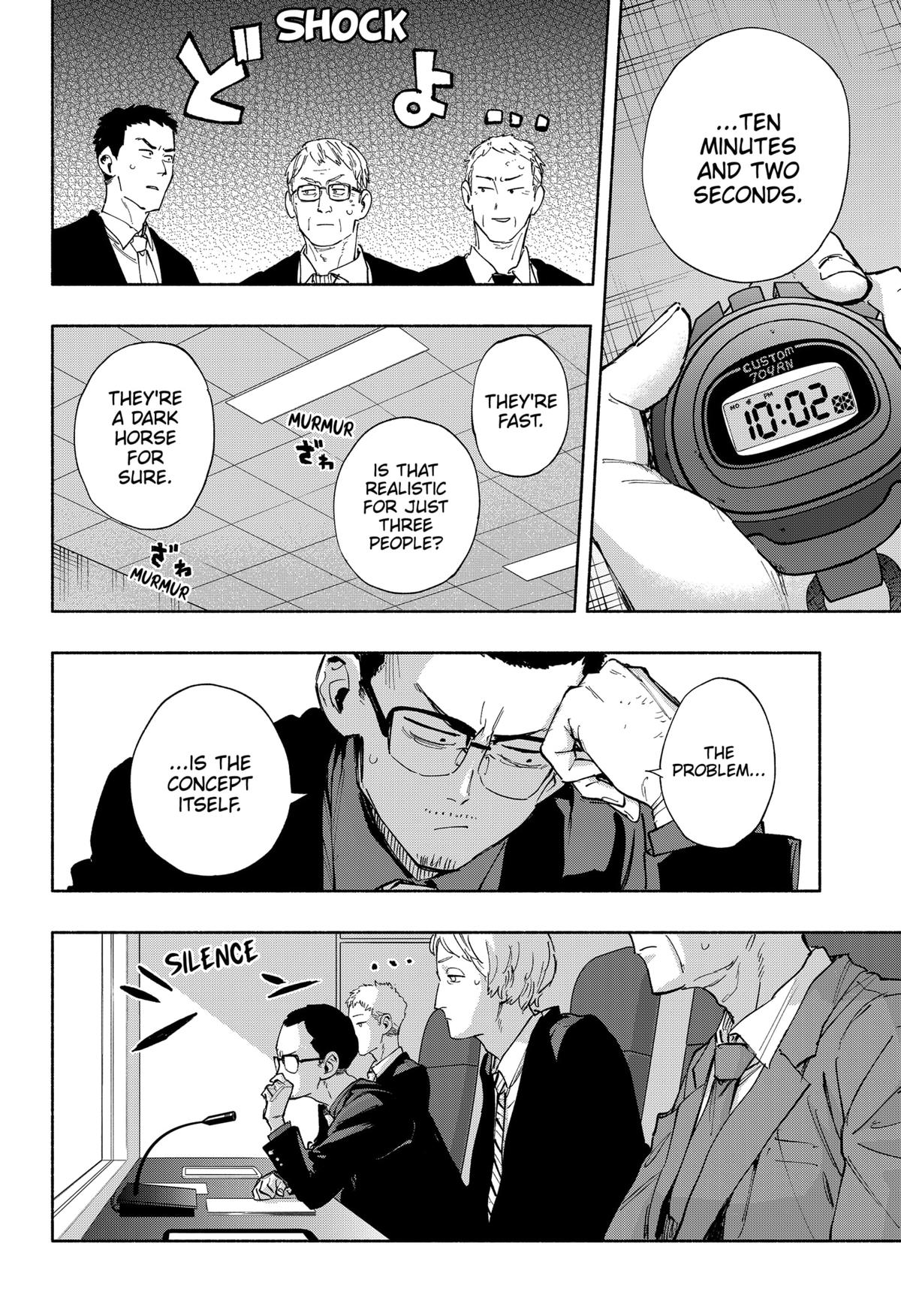 MagiLumiere Co., Ltd. chapter 84 page 4