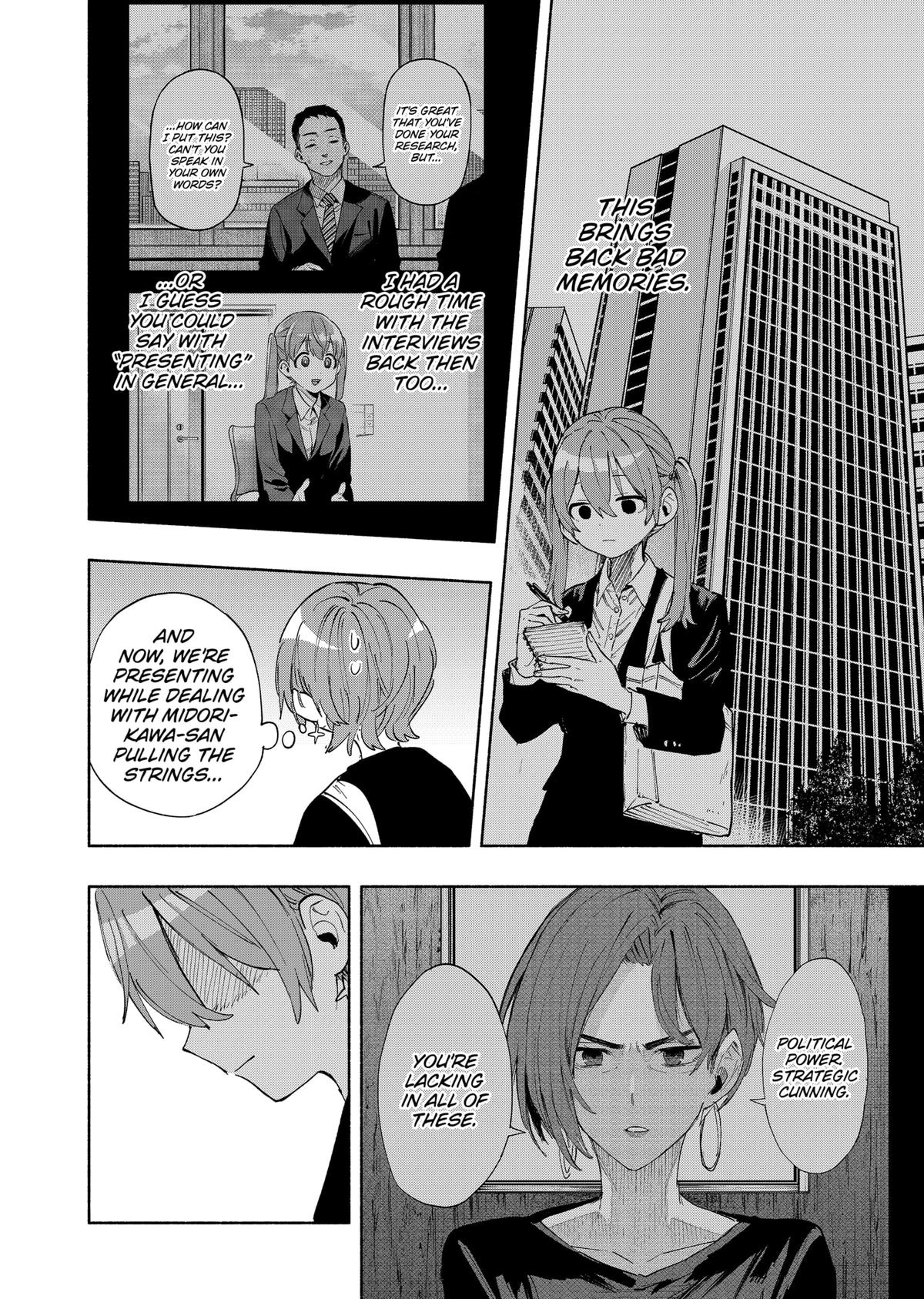 MagiLumiere Co., Ltd. chapter 86 page 4