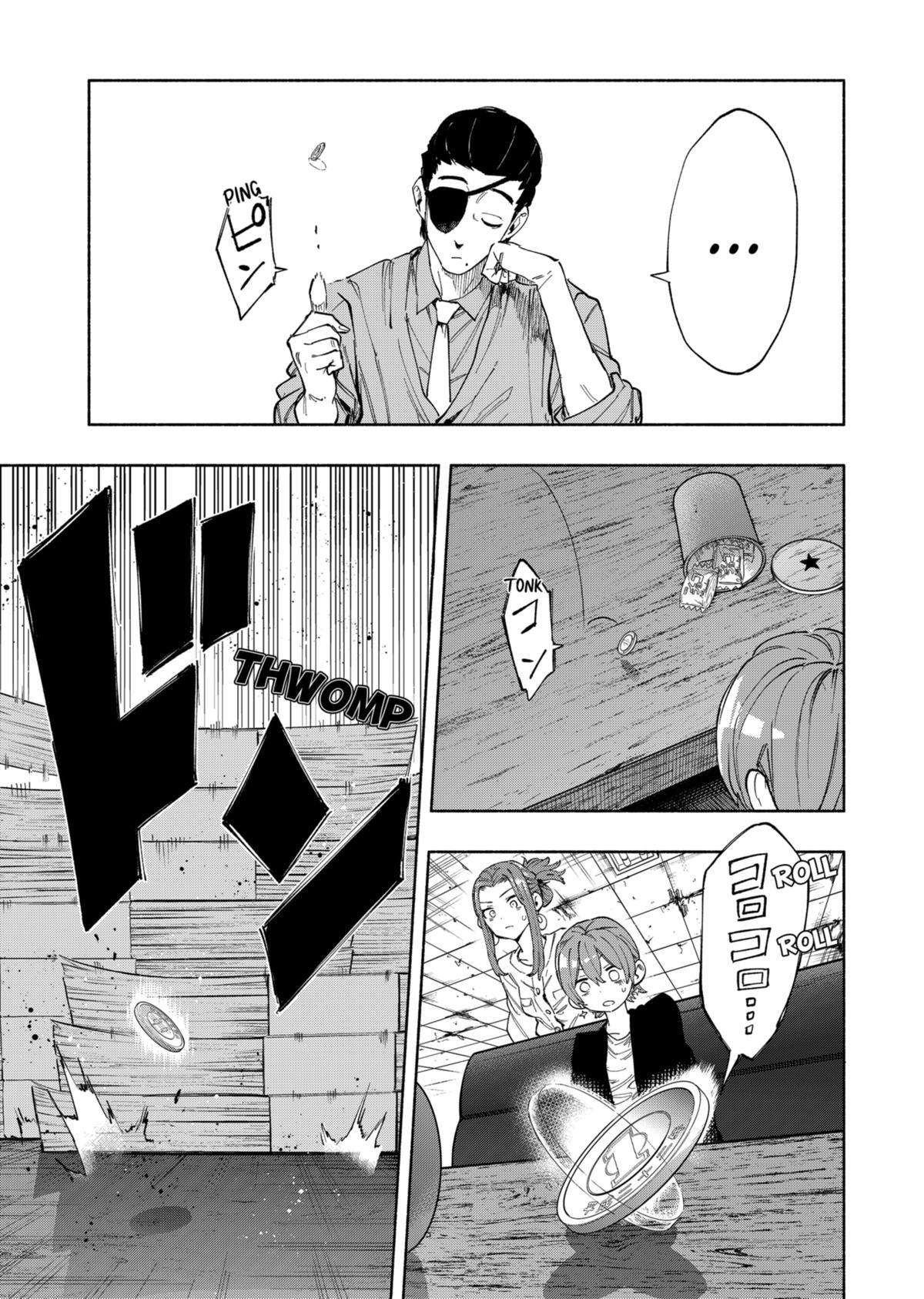 MagiLumiere Co., Ltd. chapter 87 page 15