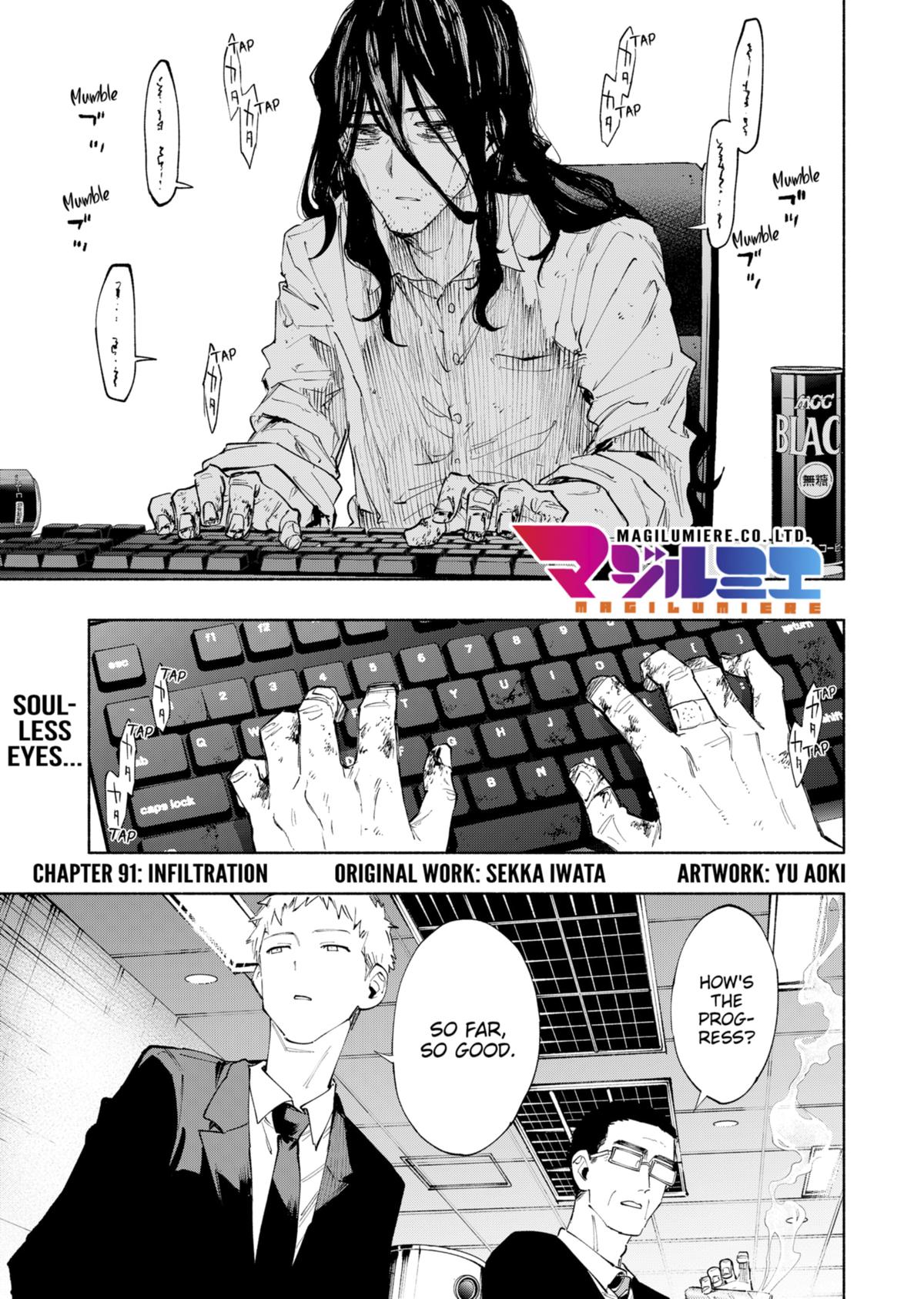 MagiLumiere Co., Ltd. chapter 91 page 1