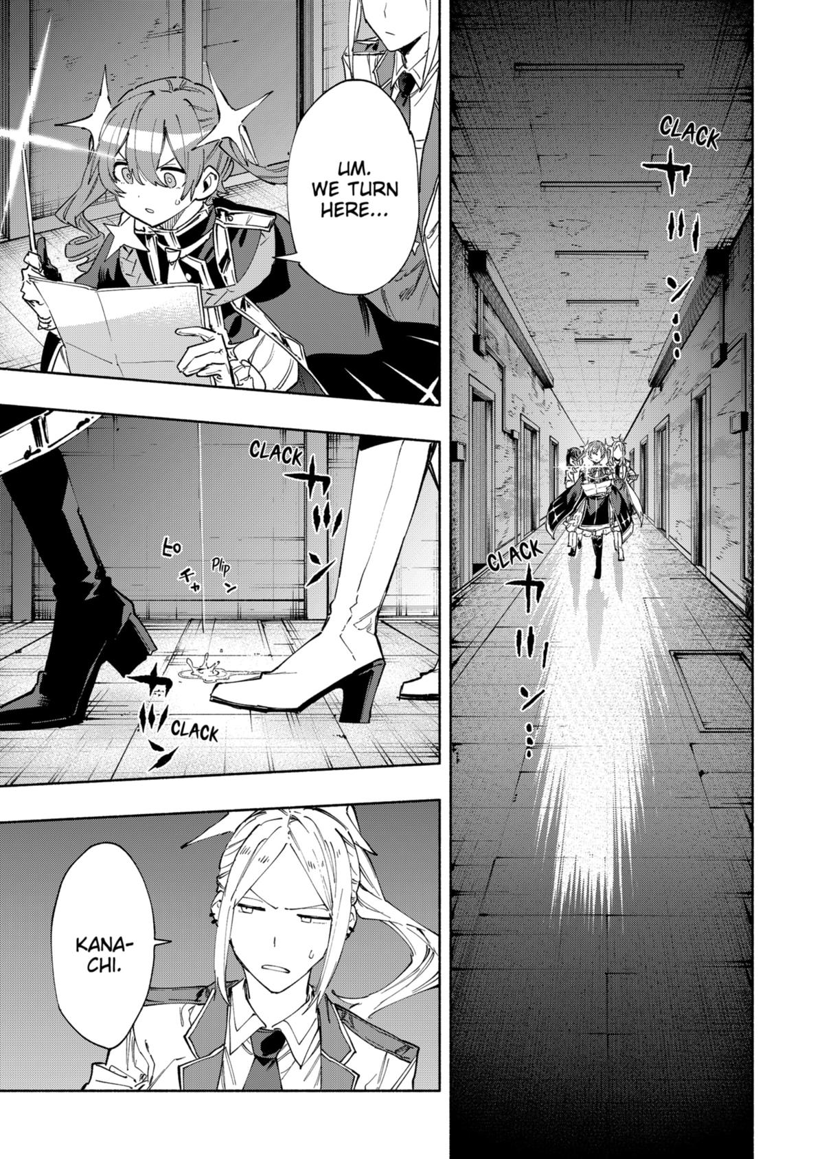 MagiLumiere Co., Ltd. chapter 91 page 3