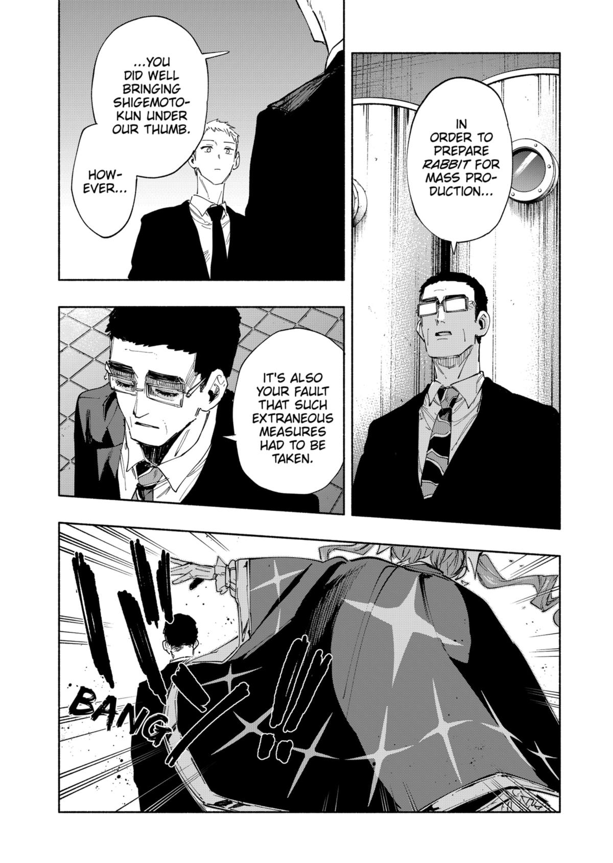 MagiLumiere Co., Ltd. chapter 92 page 18