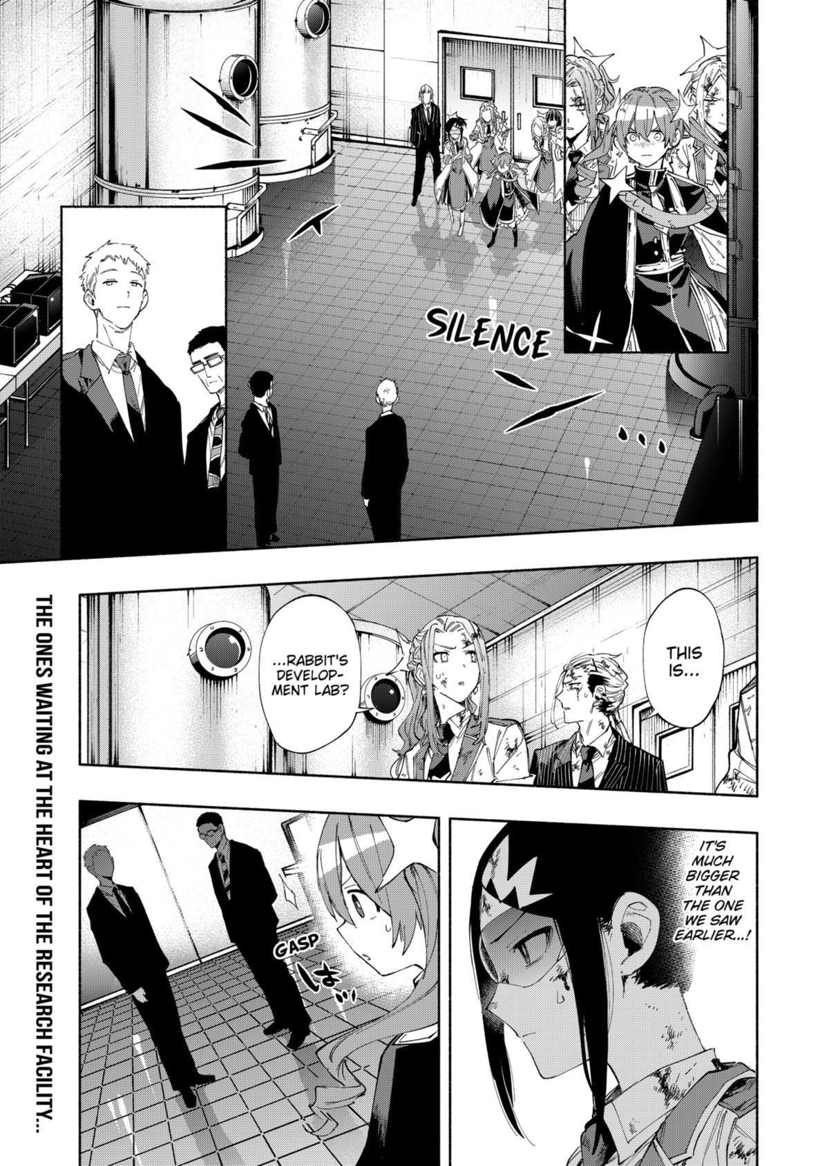 MagiLumiere Co., Ltd. chapter 93 page 3