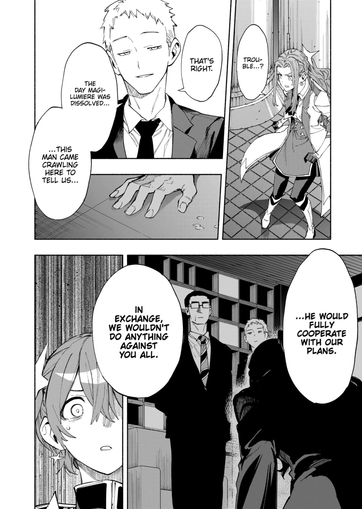 MagiLumiere Co., Ltd. chapter 93 page 6