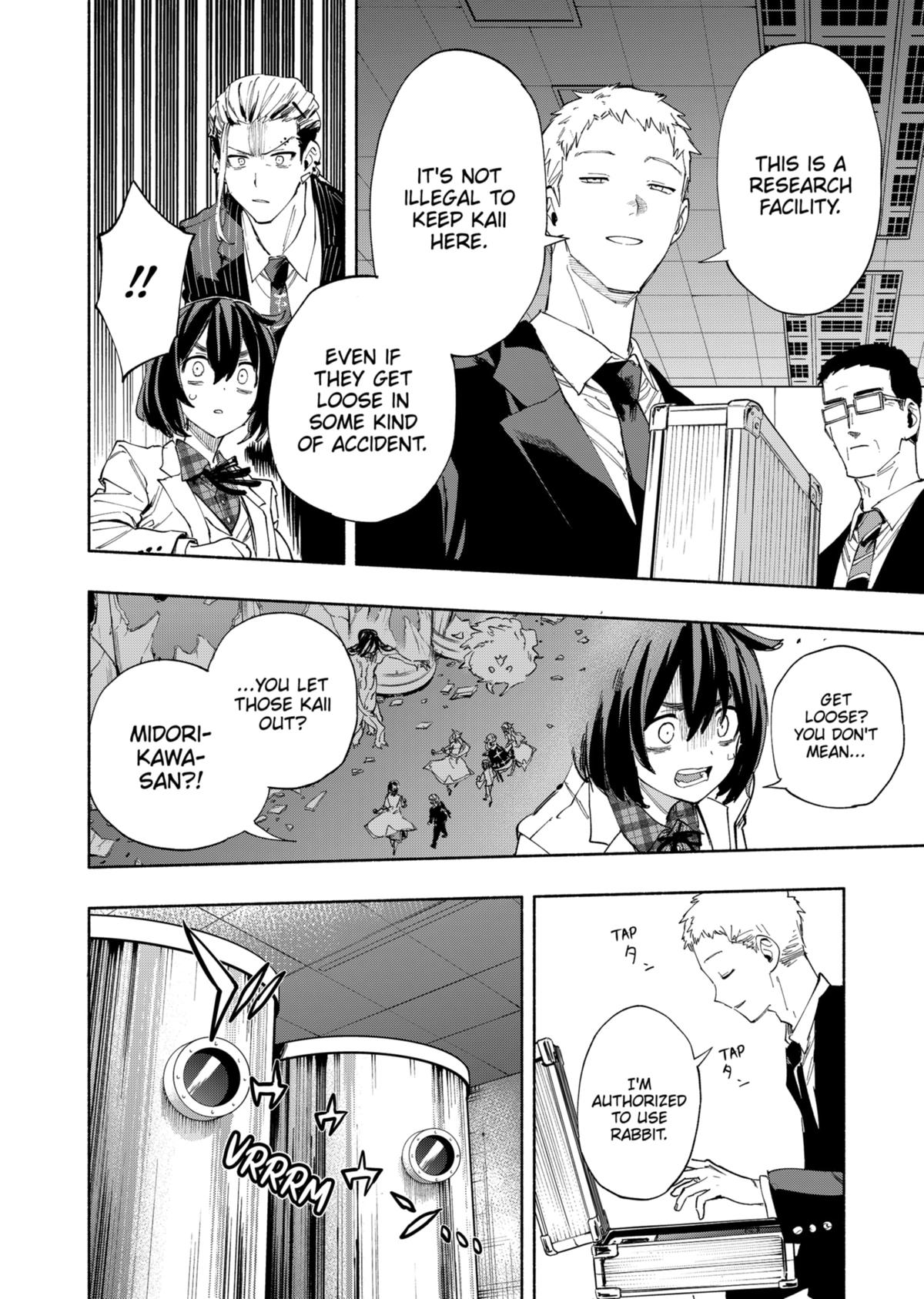 MagiLumiere Co., Ltd. chapter 93 page 8