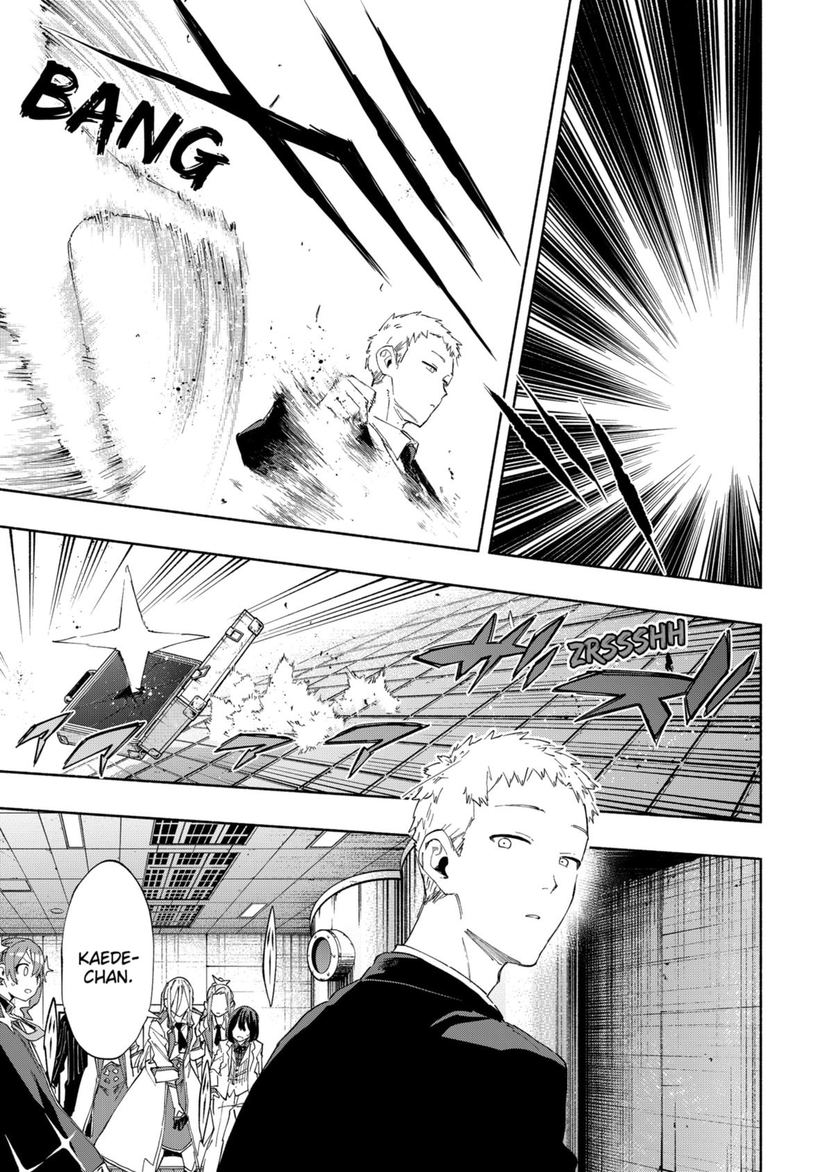 MagiLumiere Co., Ltd. chapter 93 page 9