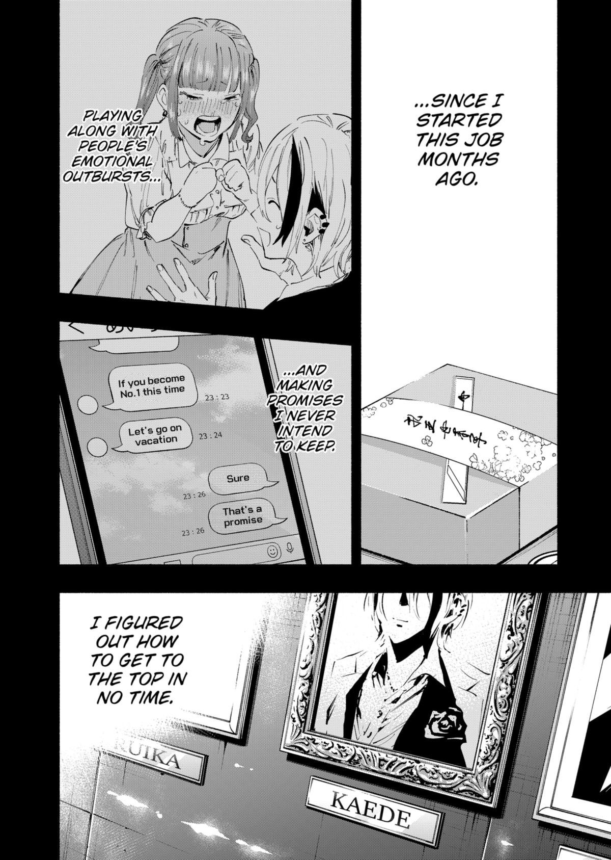 MagiLumiere Co., Ltd. chapter 94 page 6