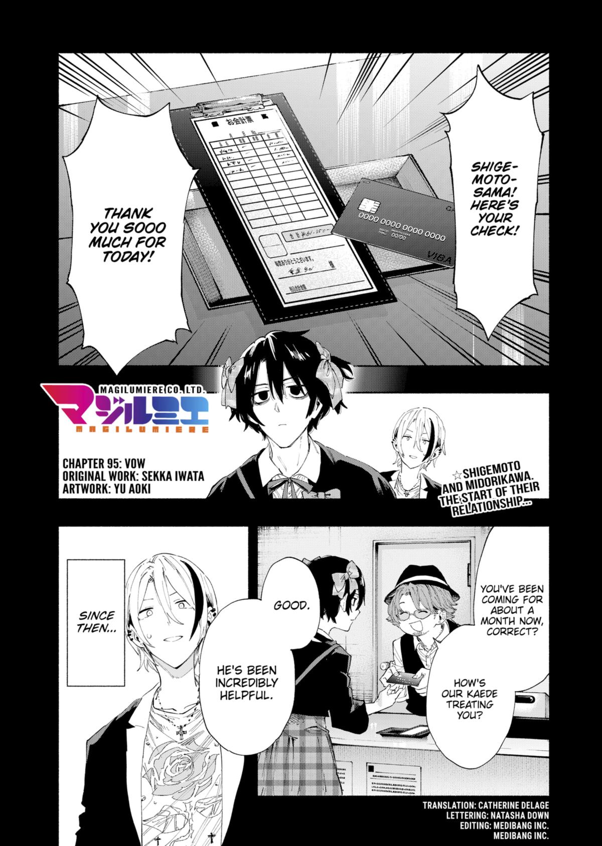 MagiLumiere Co., Ltd. chapter 95 page 1