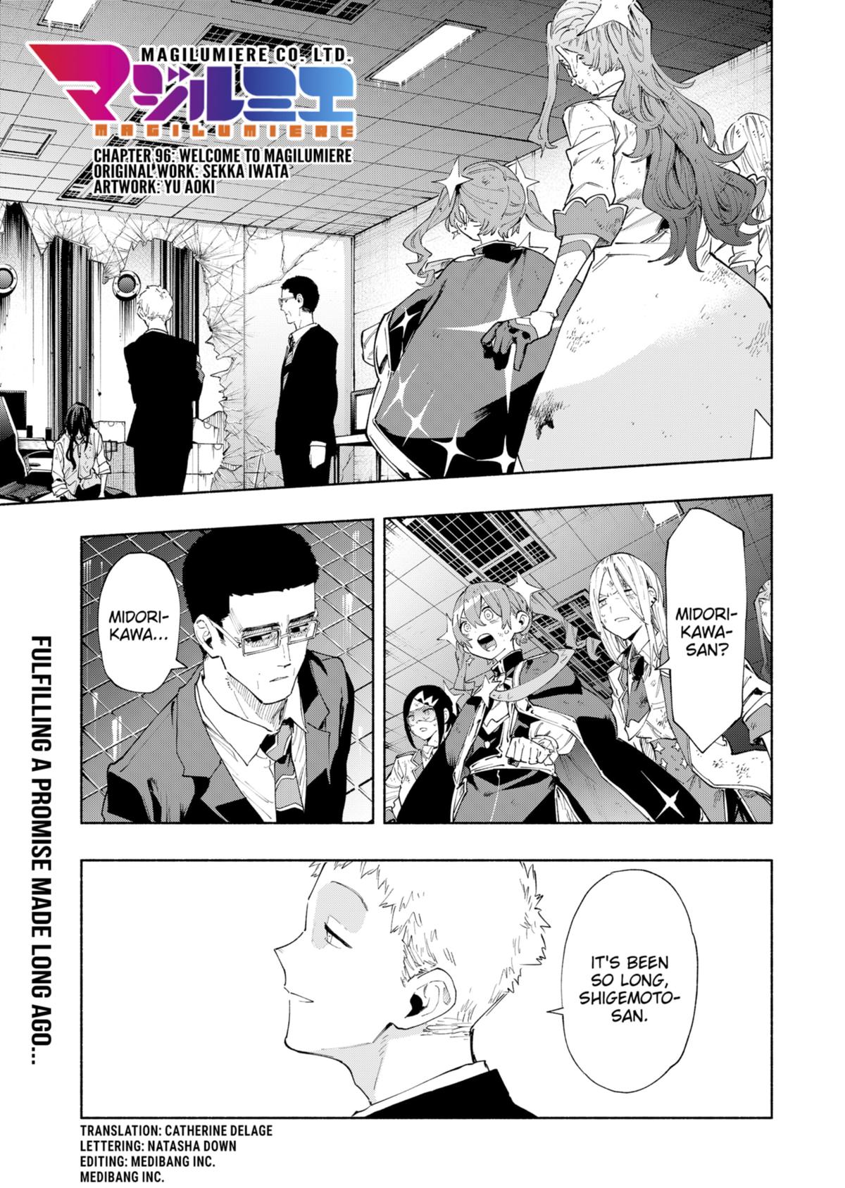 MagiLumiere Co., Ltd. chapter 96 page 1