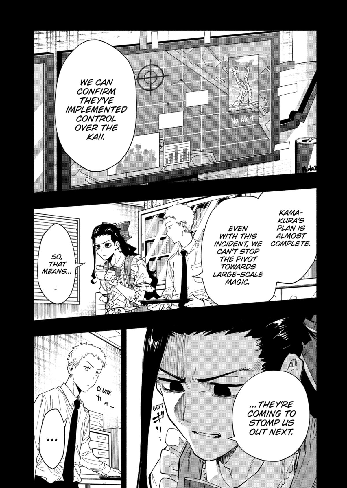 MagiLumiere Co., Ltd. chapter 96 page 6