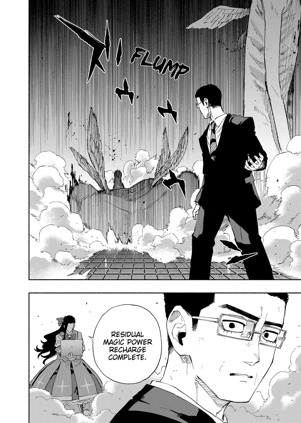 MagiLumiere Co., Ltd. chapter 98 page 4