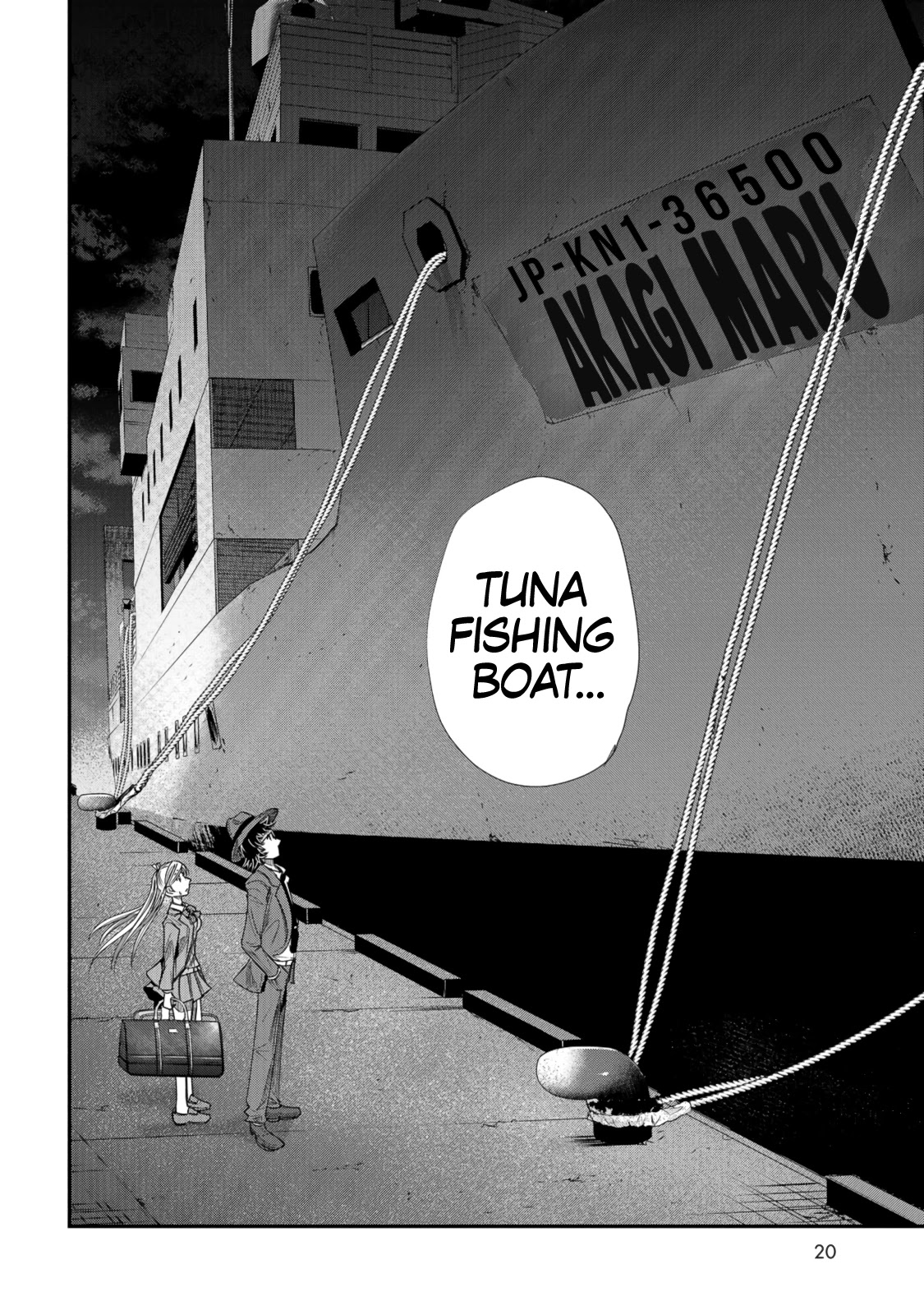 Maguro-Shoujo chapter 1 page 17