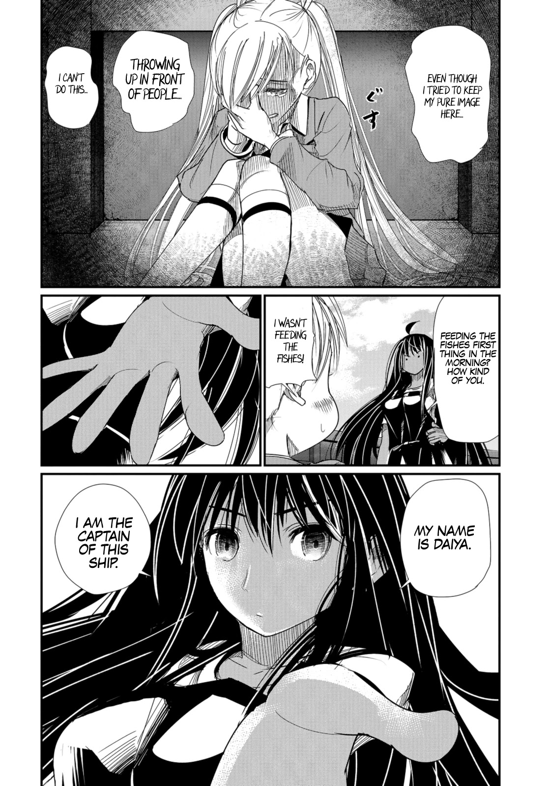 Maguro-Shoujo chapter 1 page 31